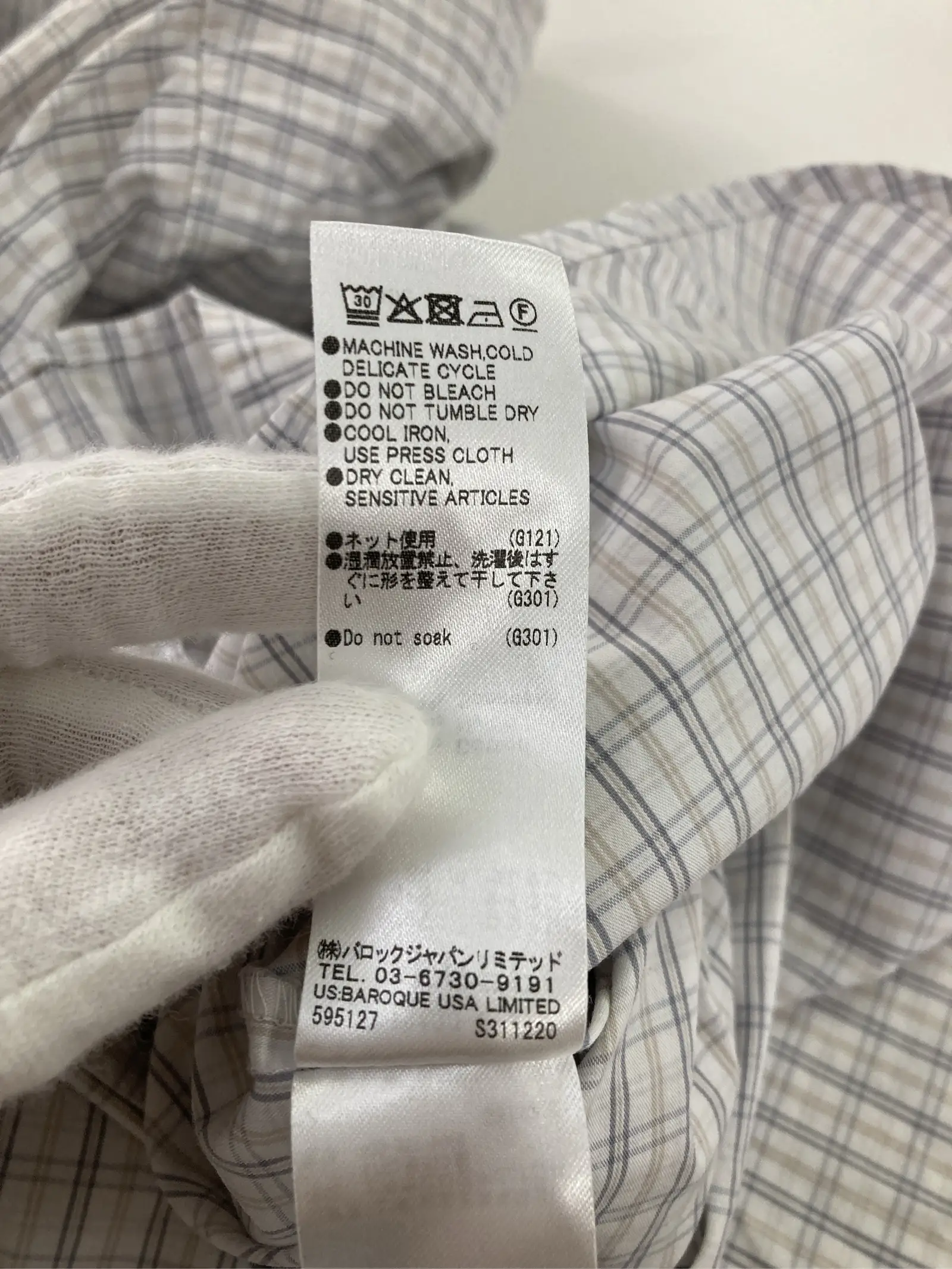 https://r2-worker.digdig.jp/product/b5a87914-949b-4633-aadb-e8080004852f/13cb68fb-67cd-45df-81b5-06f9c8f605ae