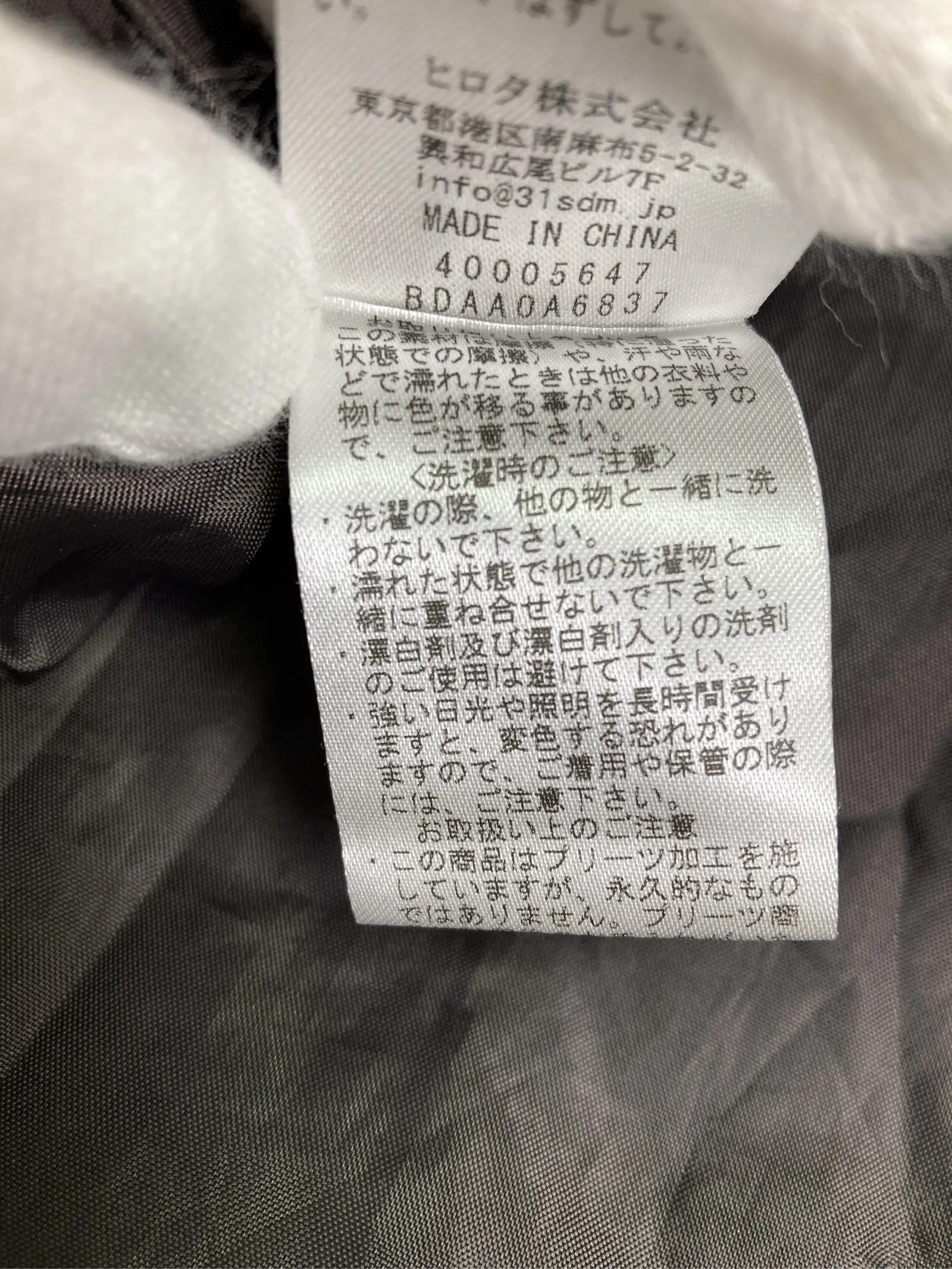https://r2-worker.digdig.jp/product/b5a8ee54-54c4-42be-b203-86b314a7c9bc/0c986324-de87-40a8-9630-b2089c145569