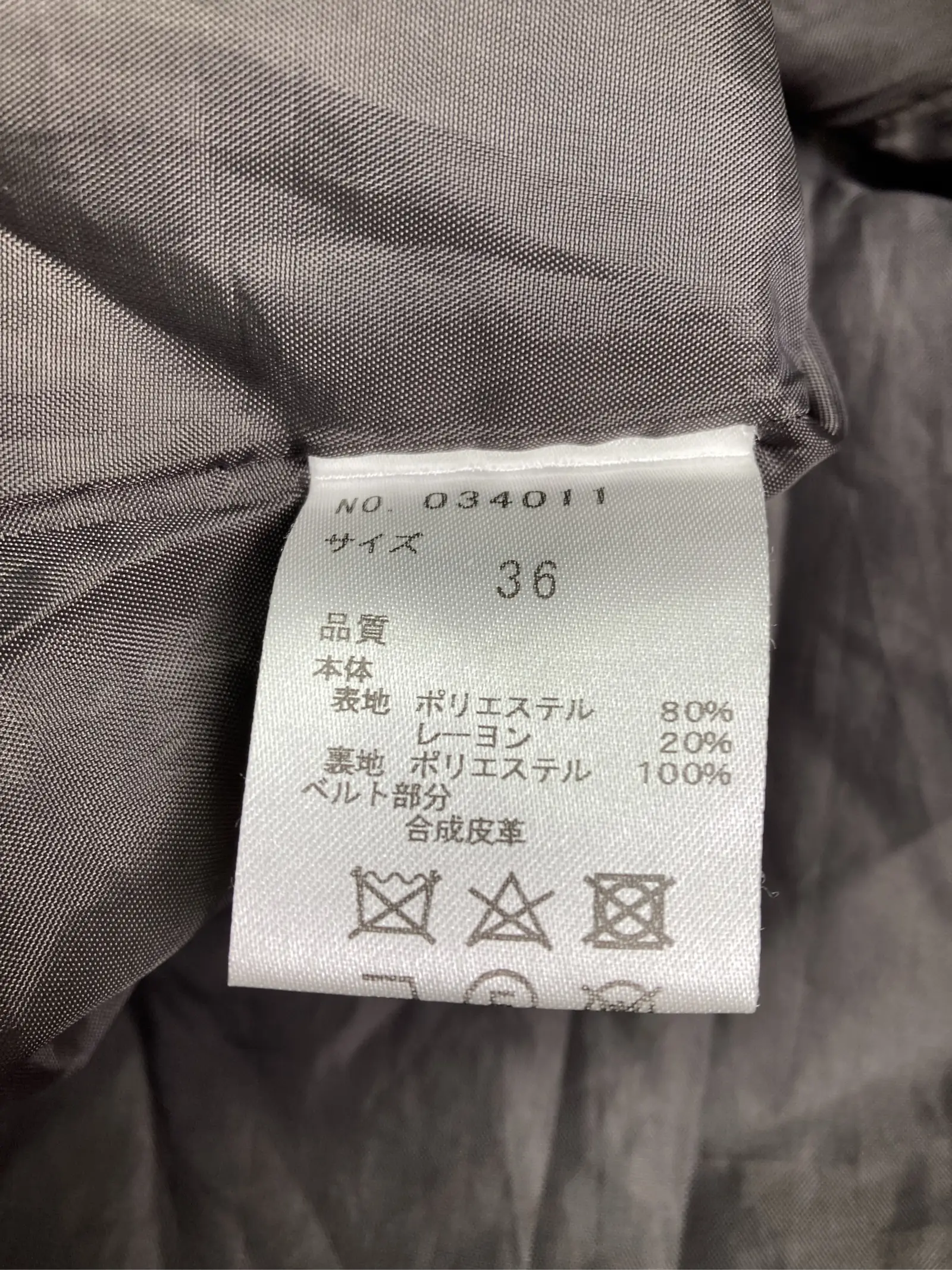 https://r2-worker.digdig.jp/product/b5a8ee54-54c4-42be-b203-86b314a7c9bc/37a21821-25ec-4918-8b4a-f817303006d8