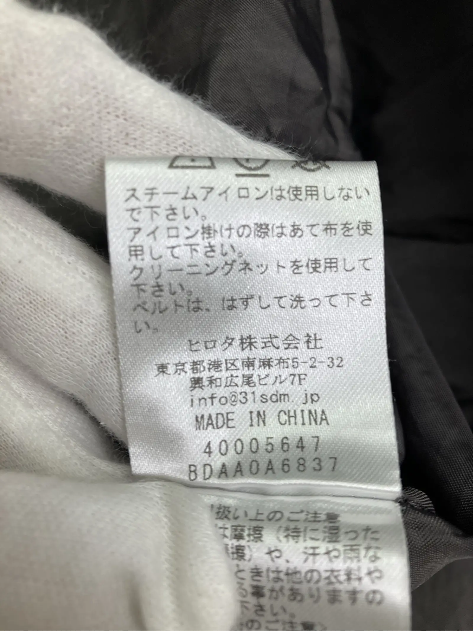 https://r2-worker.digdig.jp/product/b5a8ee54-54c4-42be-b203-86b314a7c9bc/405c9e31-6a4b-43e6-9e4a-7f91273a10d7