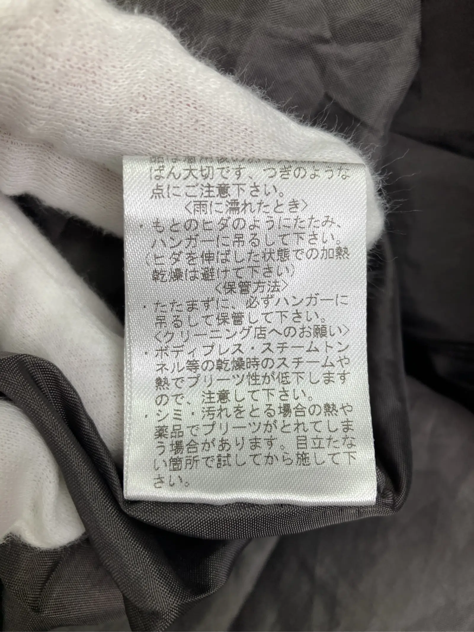 https://r2-worker.digdig.jp/product/b5a8ee54-54c4-42be-b203-86b314a7c9bc/e033f741-ff3f-4398-ad01-f7f36ab7a0e3