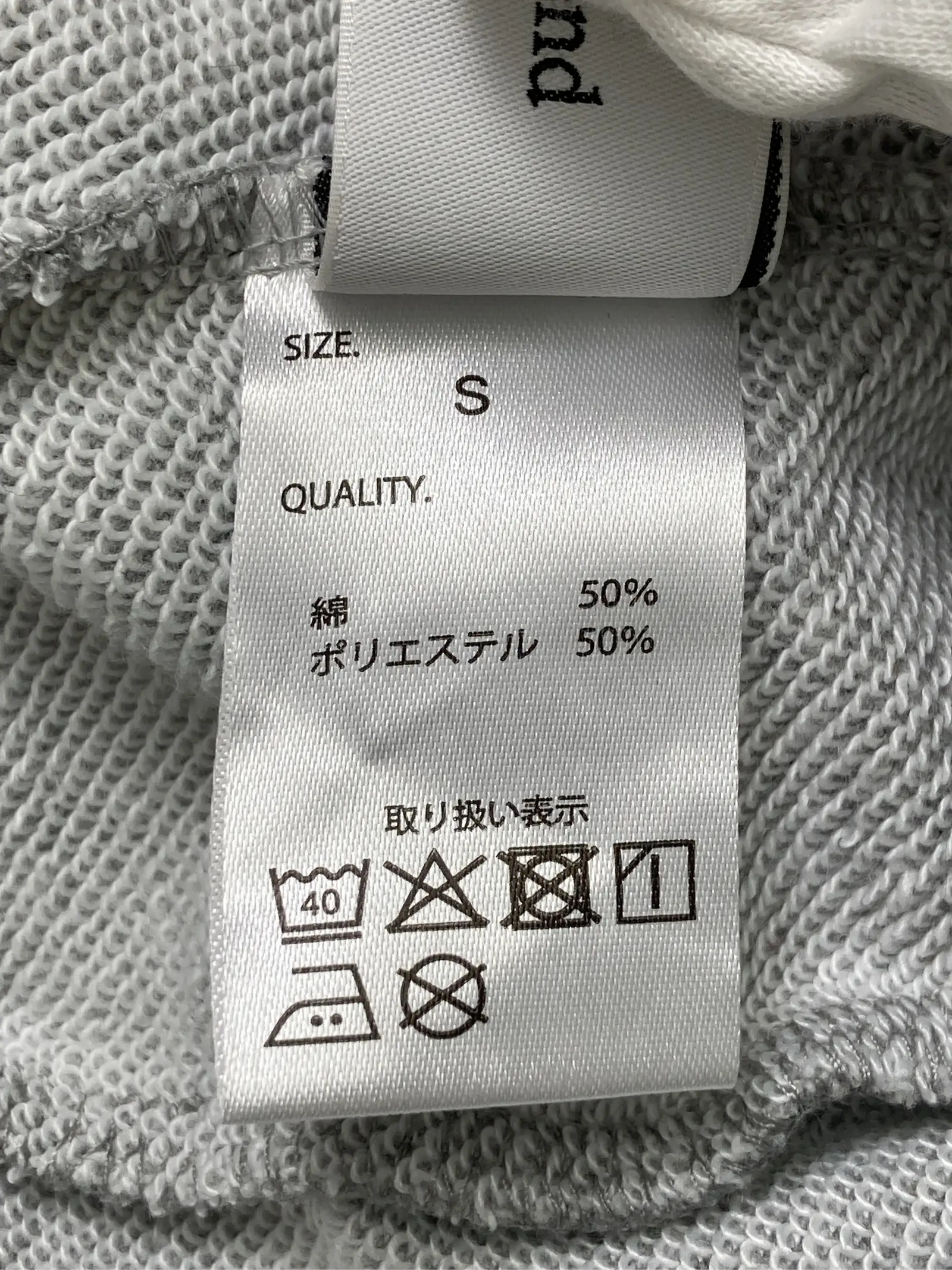 https://r2-worker.digdig.jp/product/b5a9e698-81fb-4522-b568-4986a64f7fe3/ce1a6ee2-6408-4bad-be74-d094942ac35c