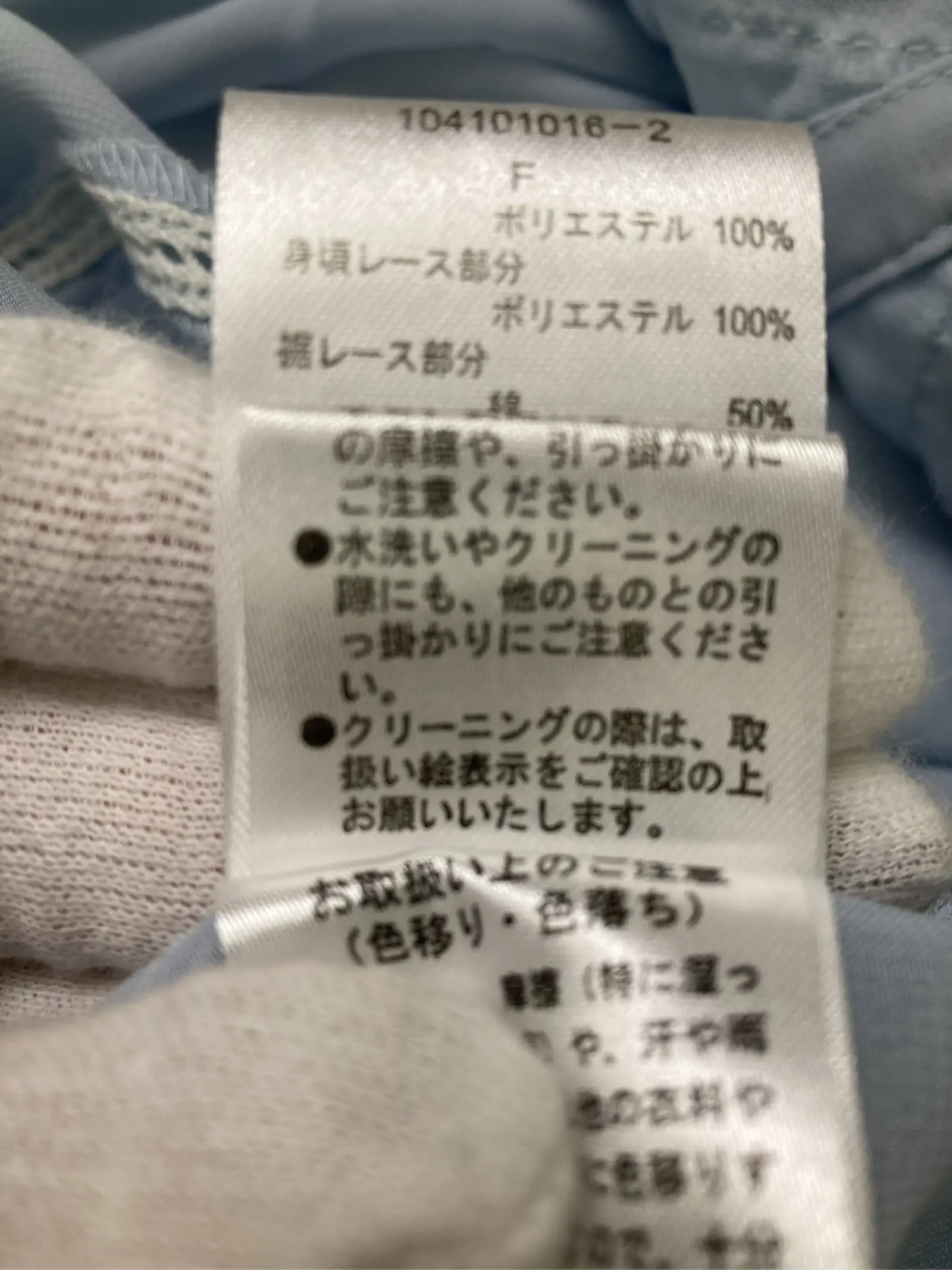https://r2-worker.digdig.jp/product/b5aac085-d4aa-444d-9fc5-bd4a7db75e28/51301a74-62e3-46e0-bb3c-352f68415f28