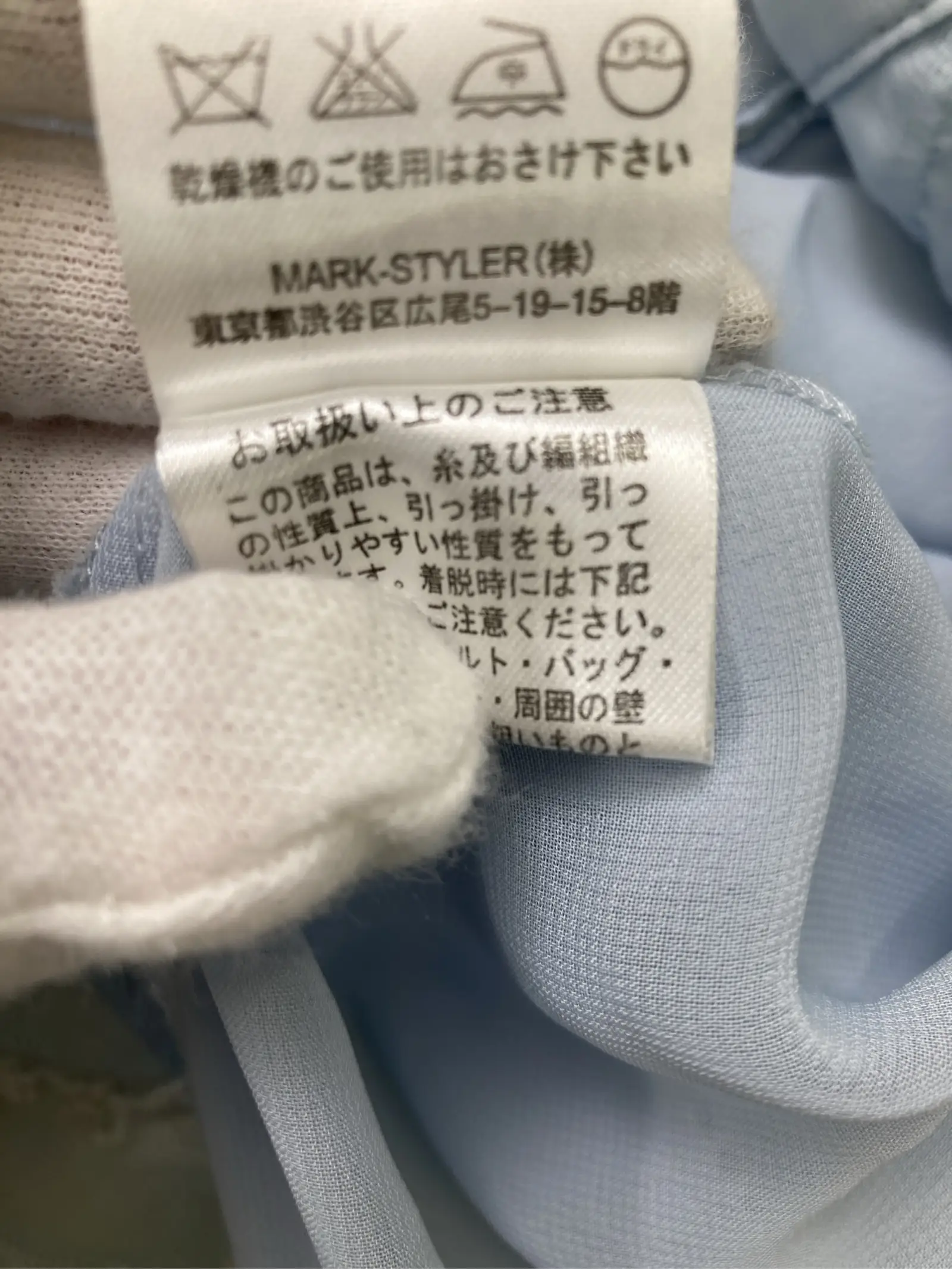 https://r2-worker.digdig.jp/product/b5aac085-d4aa-444d-9fc5-bd4a7db75e28/6dfaba98-ed34-40ba-a841-6c5001989365