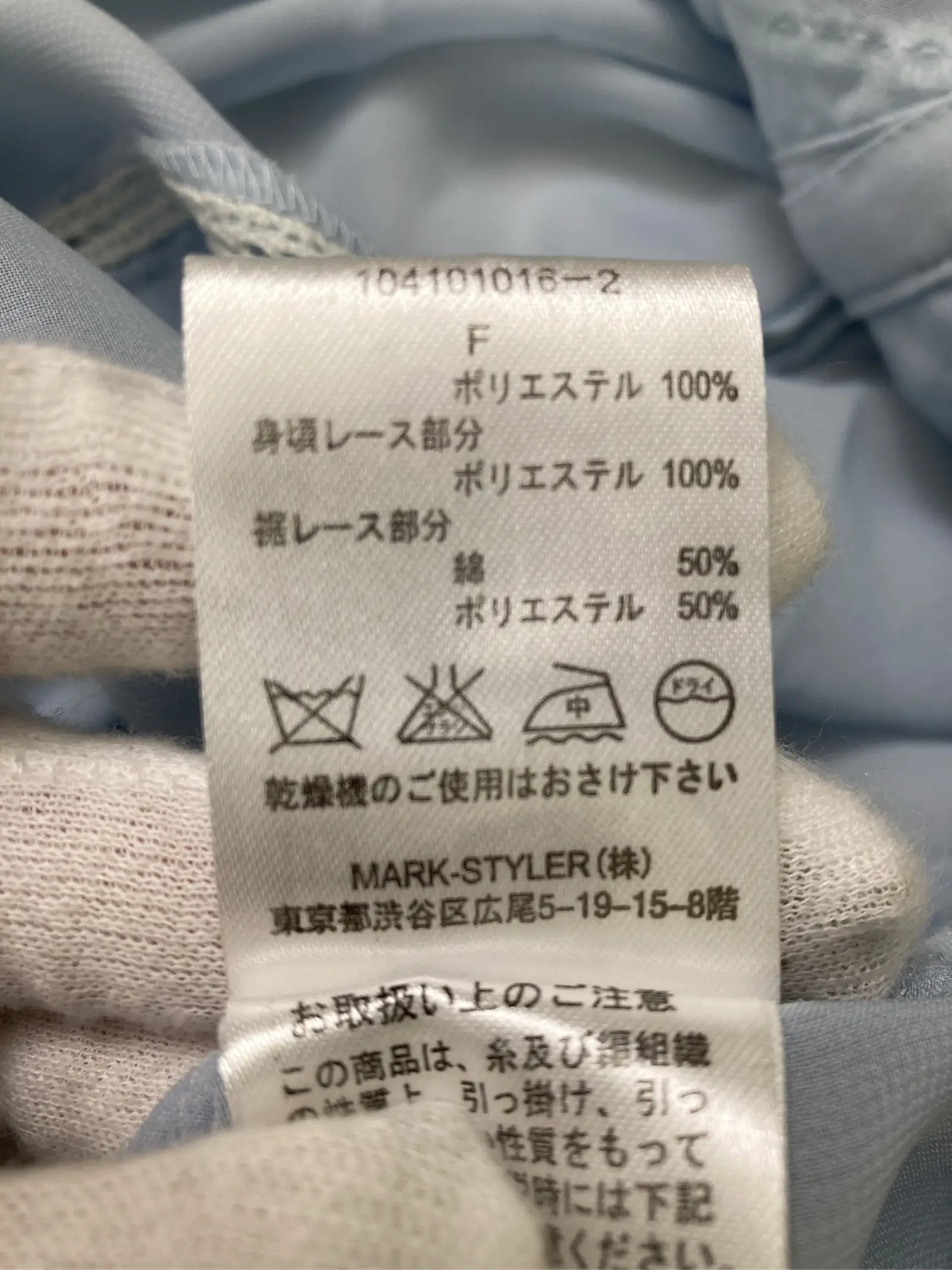 https://r2-worker.digdig.jp/product/b5aac085-d4aa-444d-9fc5-bd4a7db75e28/ba50d1e1-d67b-4c8c-861b-9f47c282af5f