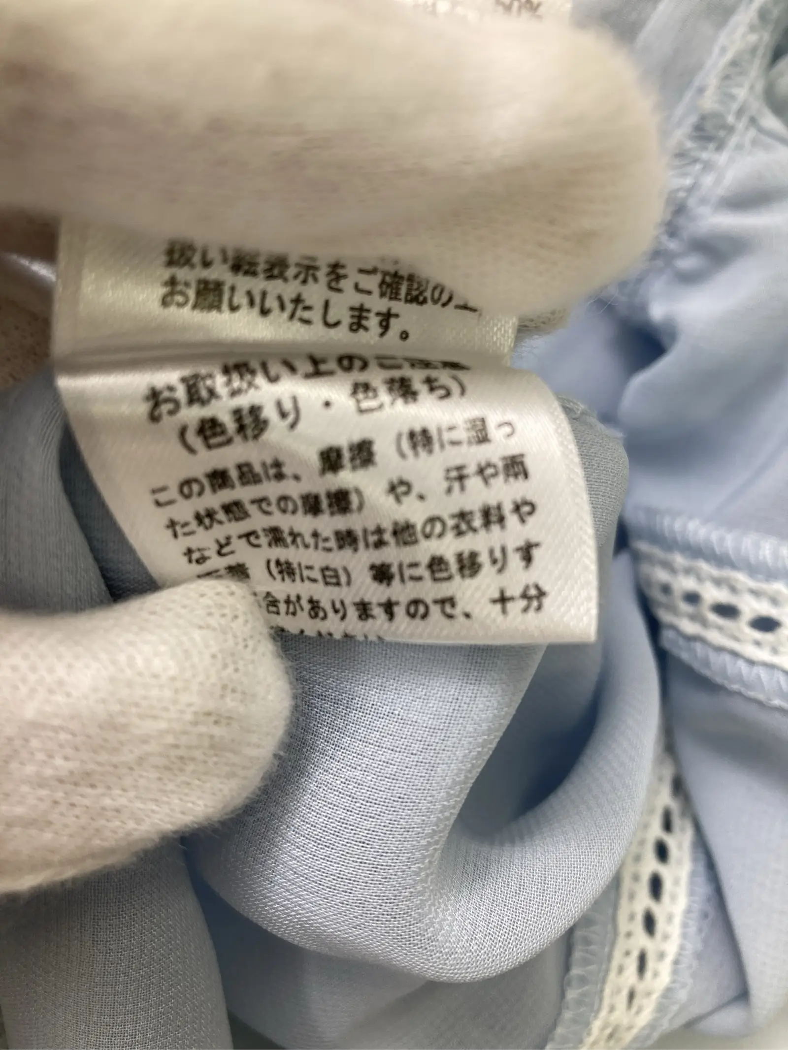 https://r2-worker.digdig.jp/product/b5aac085-d4aa-444d-9fc5-bd4a7db75e28/d83fc301-0937-4b46-882a-7940d2490067