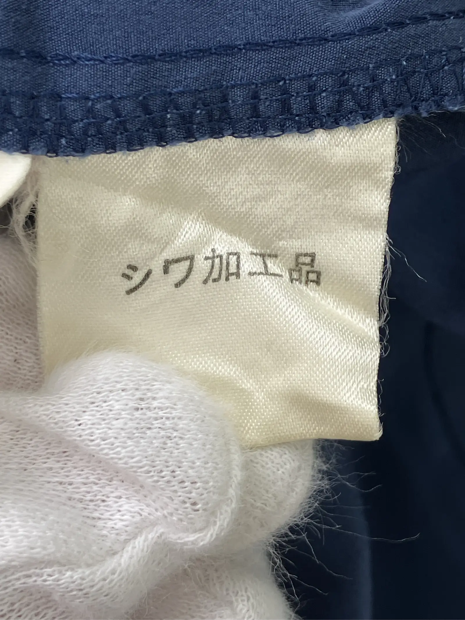 https://r2-worker.digdig.jp/product/b5acdef5-239a-4fd2-b954-8f3c9f86dc1e/a412f028-d0fd-4410-996f-2425111a69f3