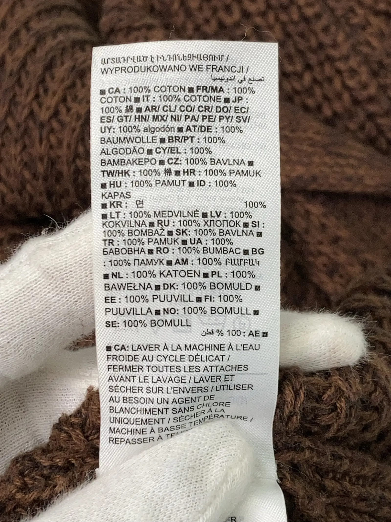 https://r2-worker.digdig.jp/product/b5adae8b-1b3a-41ea-bc89-1da0f7db5e4e/1c45f92f-4fb1-4617-bb66-99c390ed1a3d