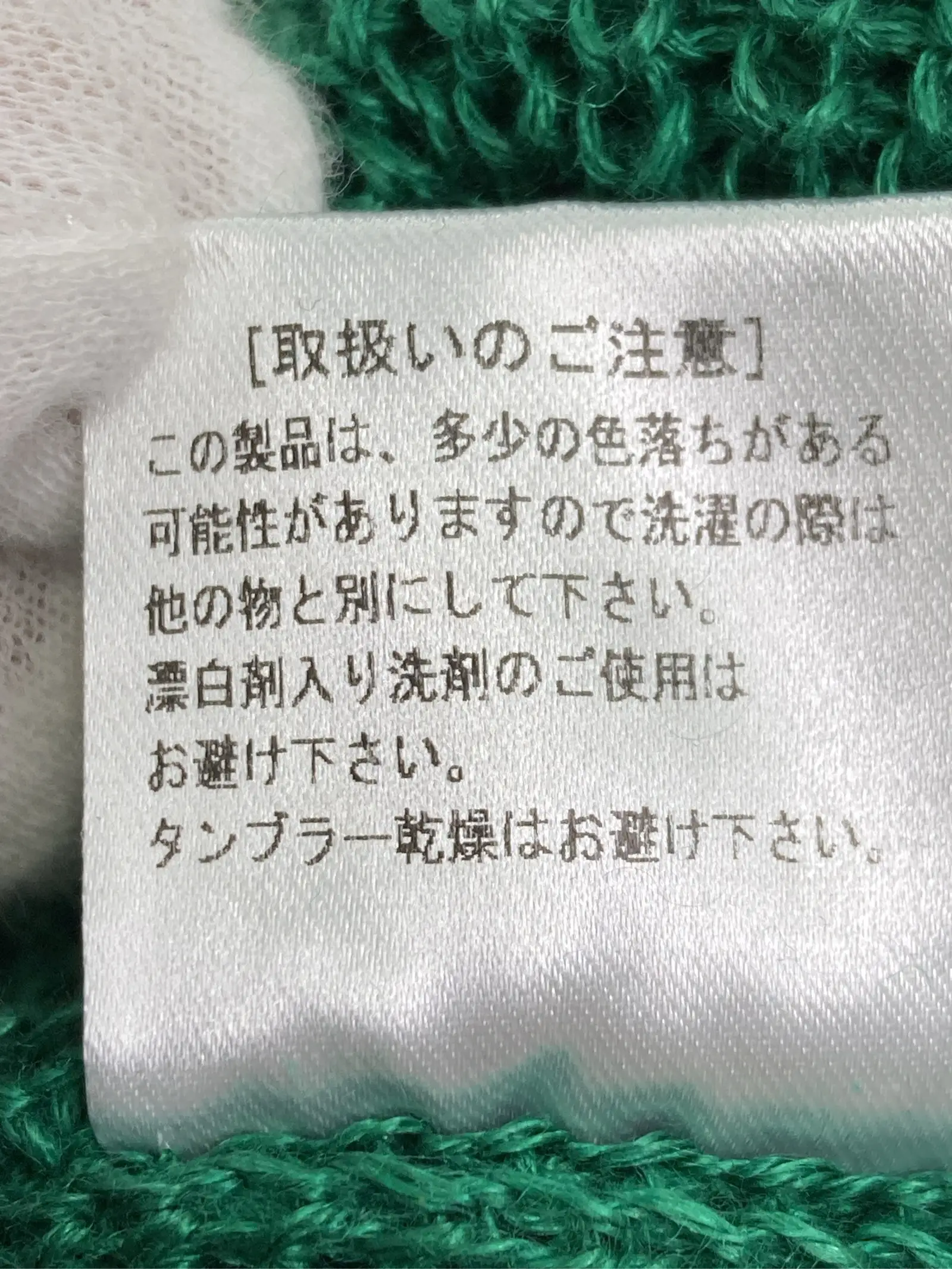 https://r2-worker.digdig.jp/product/b5af8229-1ba3-4201-81ee-8133381c3e38/e103e78c-8c07-4924-bcec-285d8619d0ba