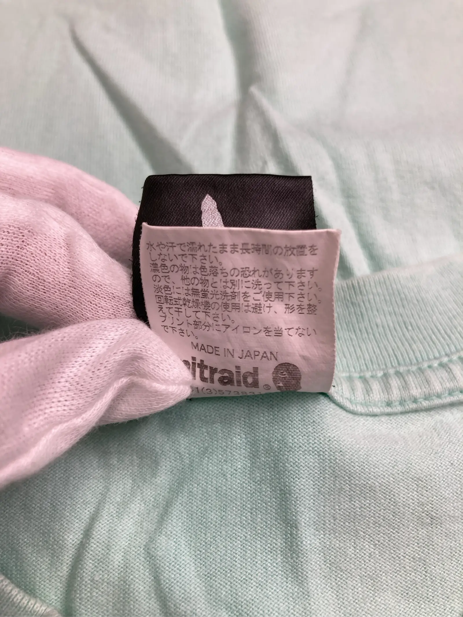 https://r2-worker.digdig.jp/product/b5af8eef-f0a4-4b17-9551-b0286de09ae1/34649f06-4b74-4134-855c-511dda595636