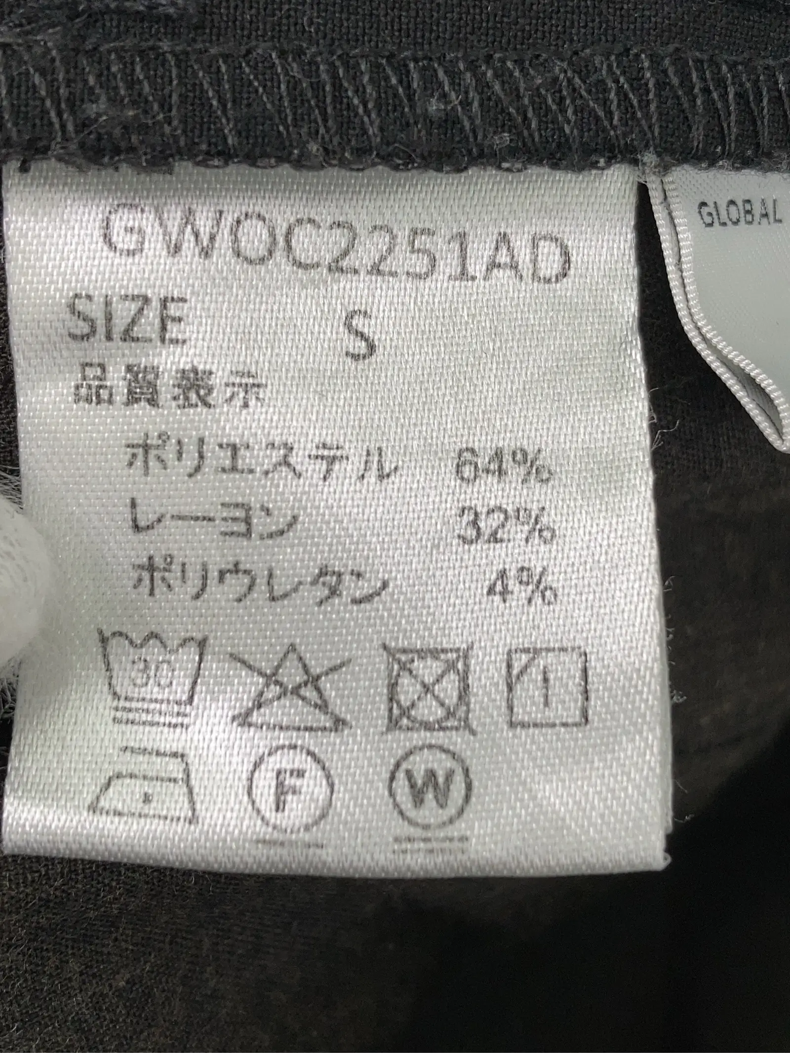 https://r2-worker.digdig.jp/product/b5b08e70-b6f0-4bbf-918f-ff2337757a59/08ffa5c0-9c84-4d4e-8071-42f6d77630a4