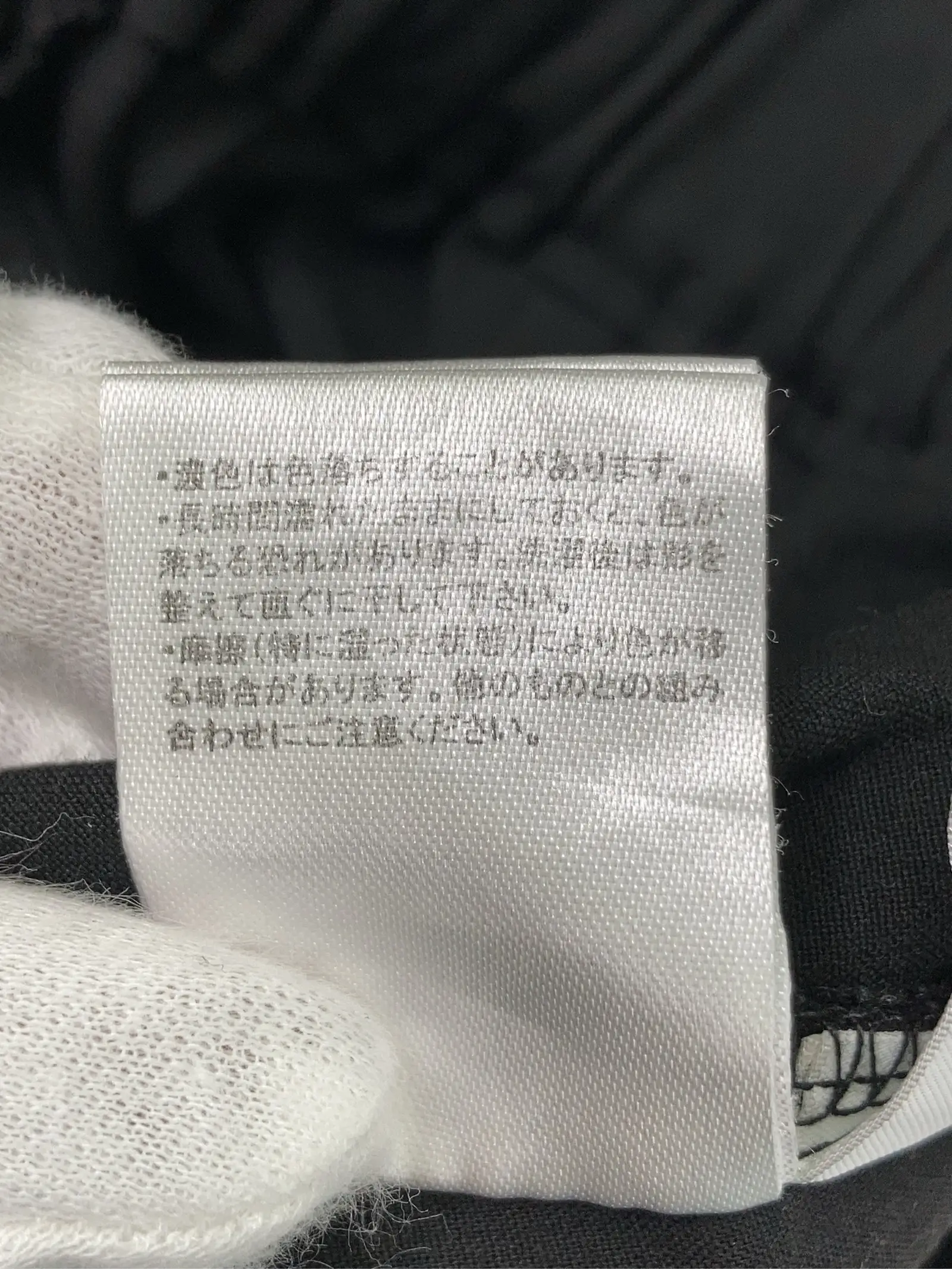 https://r2-worker.digdig.jp/product/b5b08e70-b6f0-4bbf-918f-ff2337757a59/8b00d19c-018c-4bad-b4a9-5ec254715542