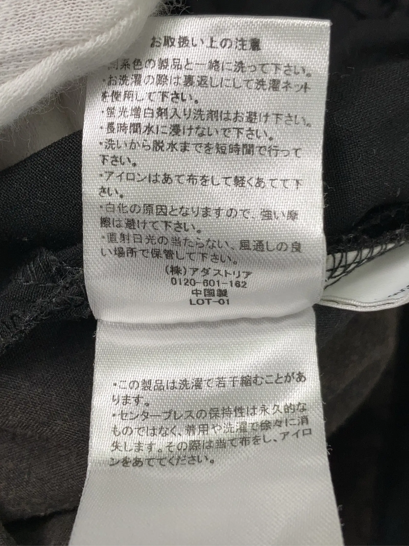 https://r2-worker.digdig.jp/product/b5b08e70-b6f0-4bbf-918f-ff2337757a59/f2e681c2-0e4d-41f4-909b-a9ec821100a2