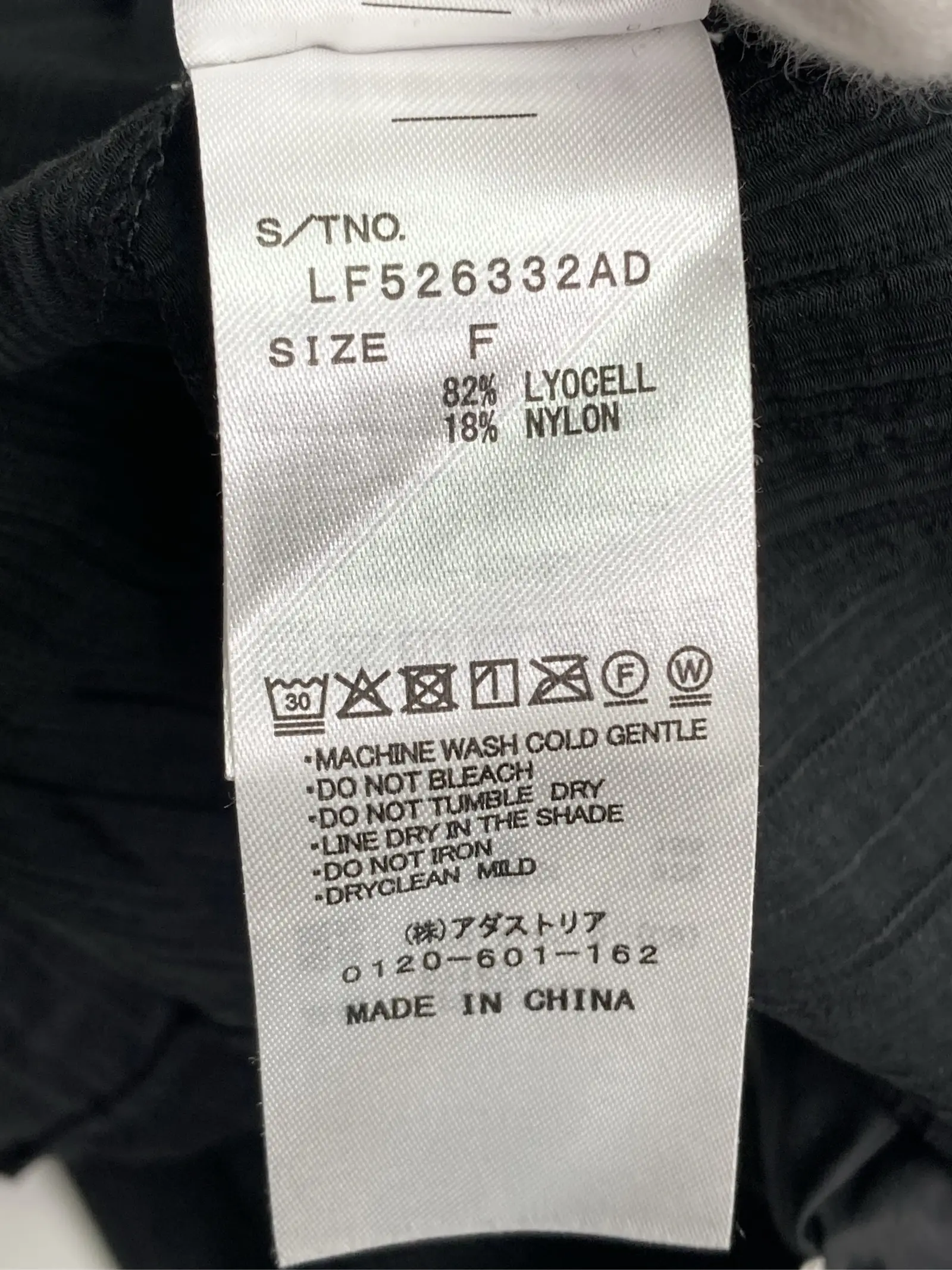 https://r2-worker.digdig.jp/product/b5b1c8af-7209-449d-980a-3072d2a46587/0d6f8133-d80a-45da-8f8d-be2eef48eafa