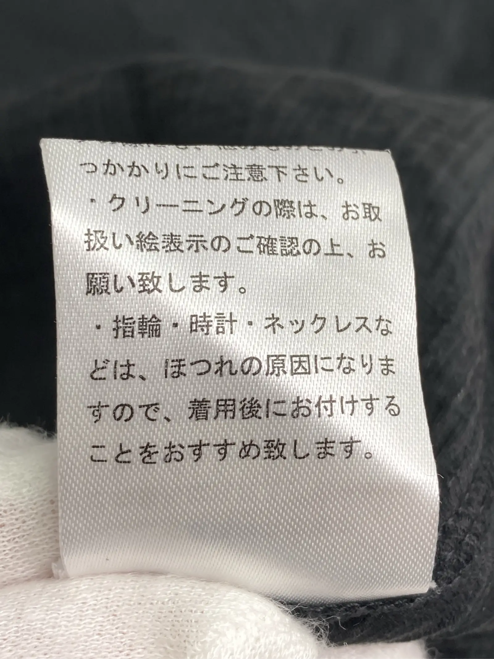 https://r2-worker.digdig.jp/product/b5b1c8af-7209-449d-980a-3072d2a46587/2794a191-9f4d-4bbc-b0eb-f9a51e4b0869