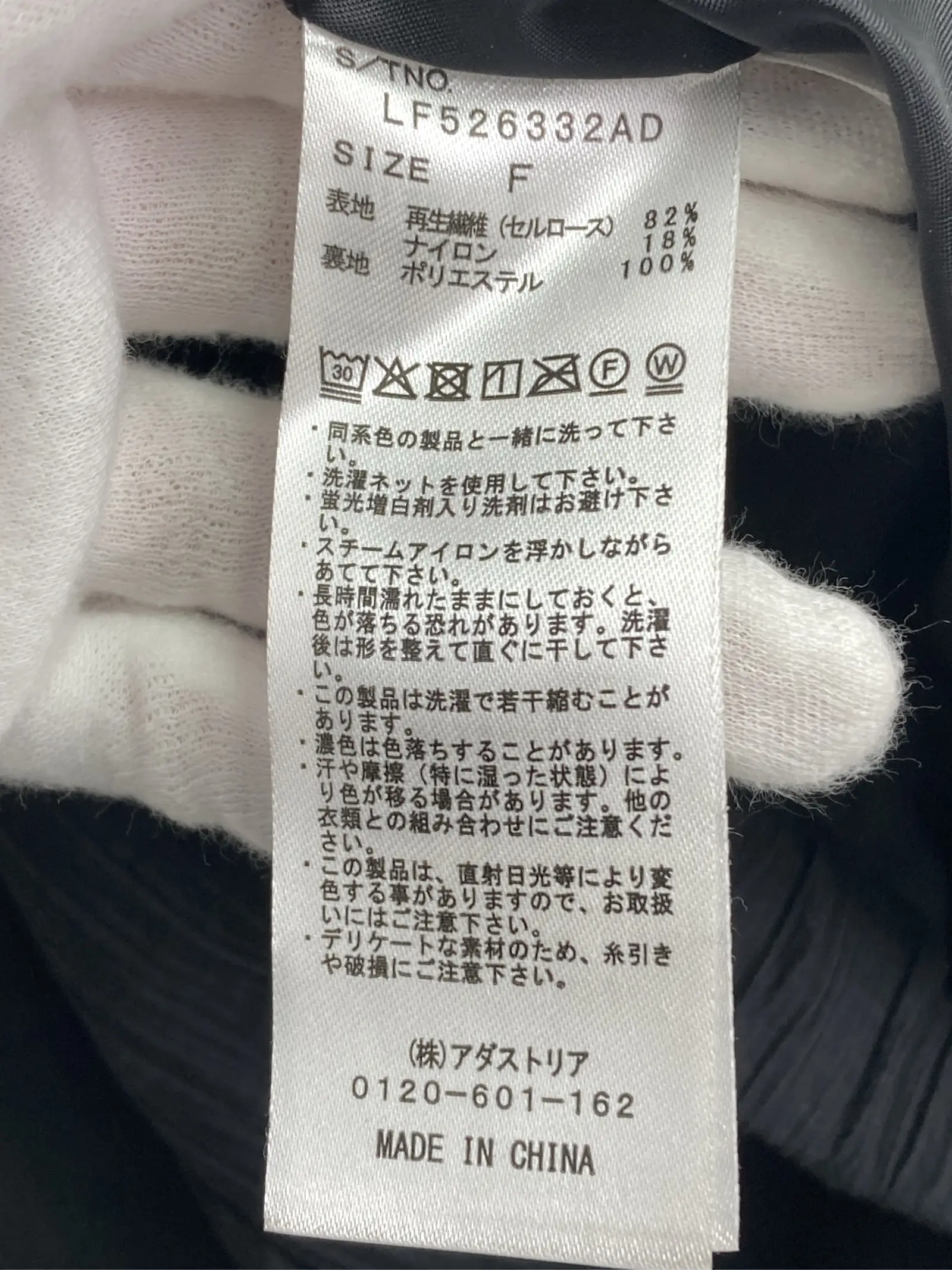 https://r2-worker.digdig.jp/product/b5b1c8af-7209-449d-980a-3072d2a46587/2d2d9f4c-f1ae-4b1c-86c1-a63e2f26017c