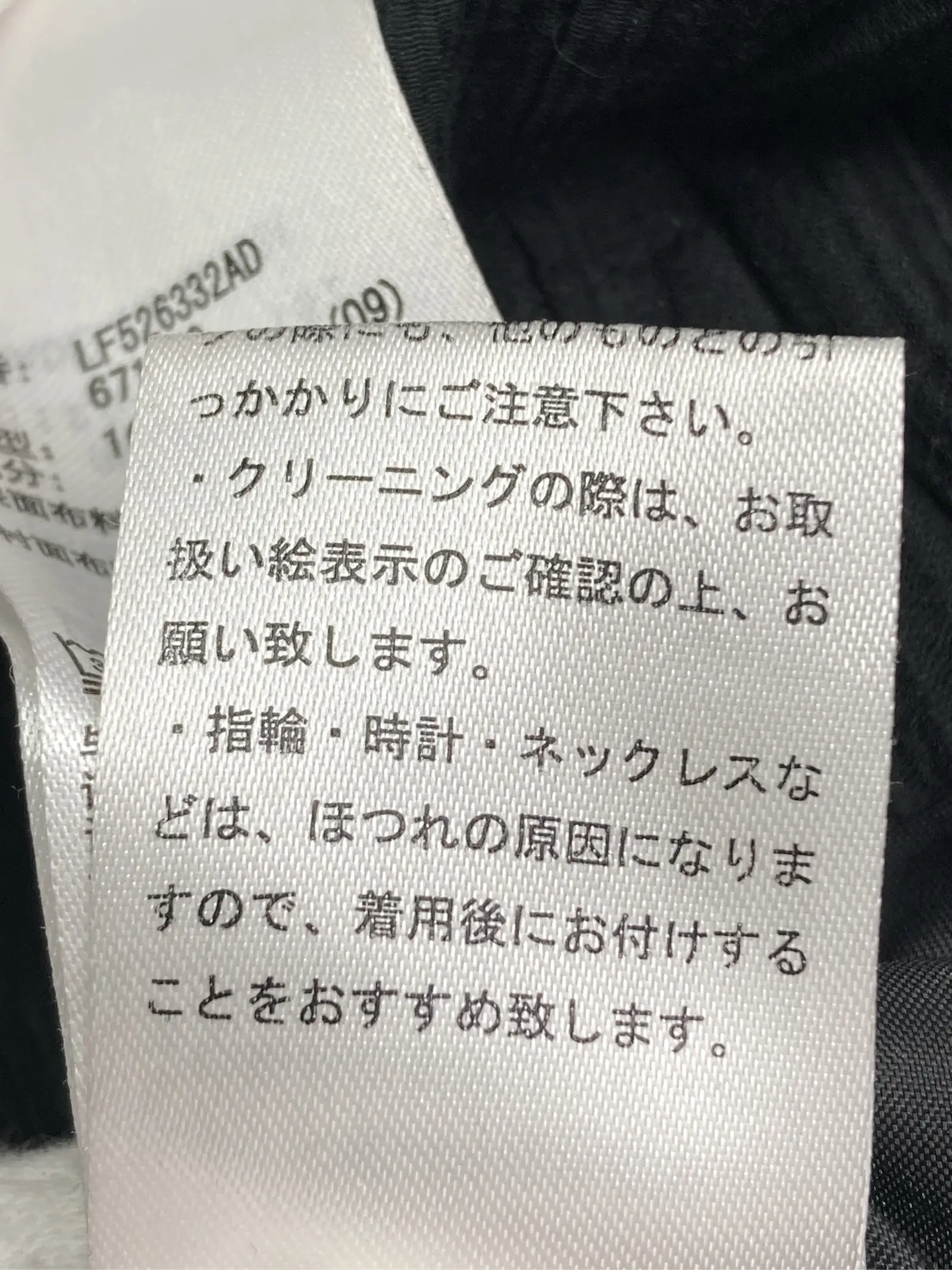 https://r2-worker.digdig.jp/product/b5b1c8af-7209-449d-980a-3072d2a46587/639cface-373c-4758-85f6-fe85f7fe3745