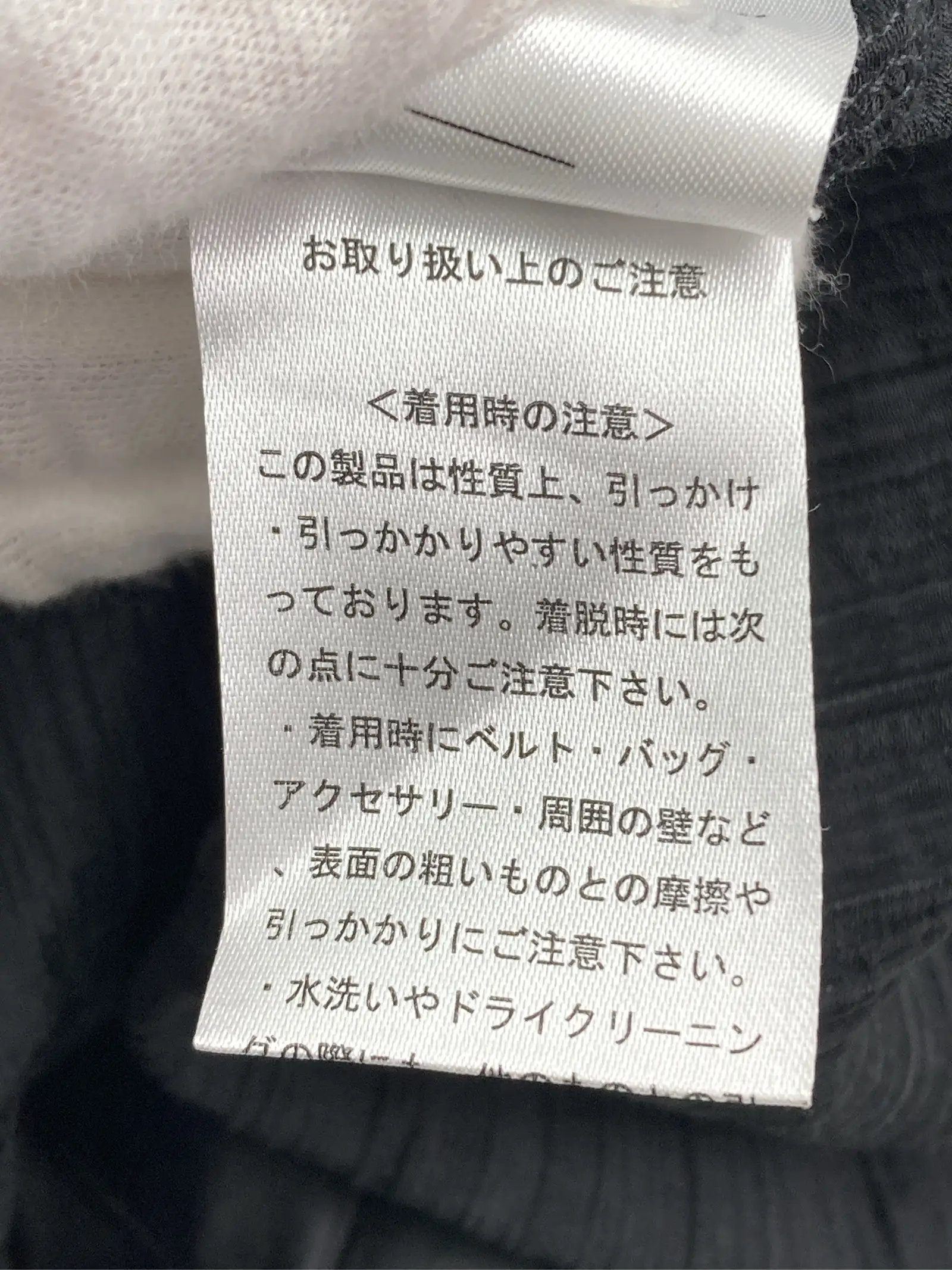 https://r2-worker.digdig.jp/product/b5b1c8af-7209-449d-980a-3072d2a46587/6b498122-73f1-47ea-bc40-cd38e23fe508