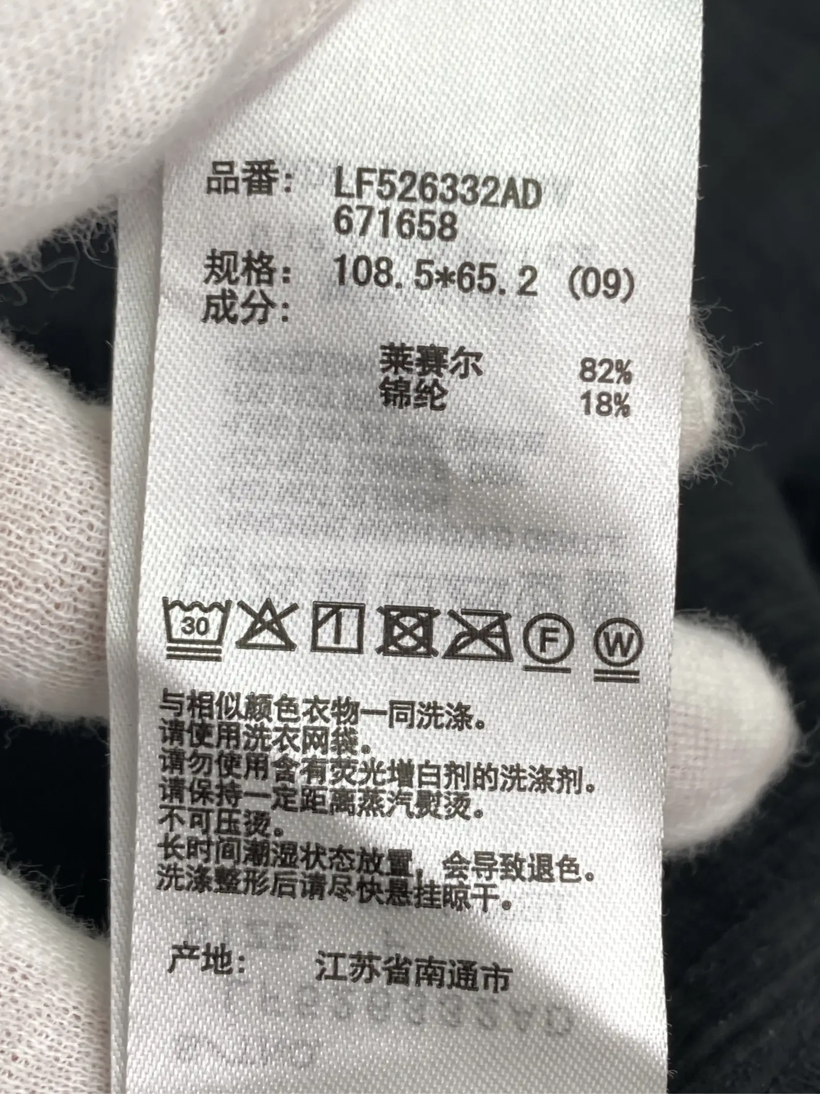 https://r2-worker.digdig.jp/product/b5b1c8af-7209-449d-980a-3072d2a46587/914f313b-18de-4756-96b6-e7a64c84ef8e