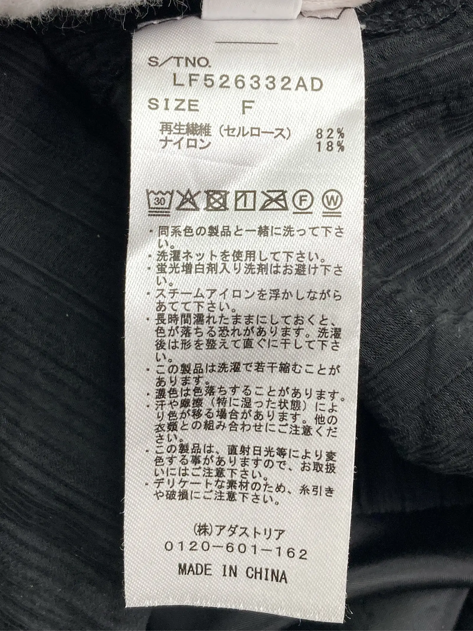 https://r2-worker.digdig.jp/product/b5b1c8af-7209-449d-980a-3072d2a46587/94ffc510-54e8-40a4-82c6-88e37d55dc62