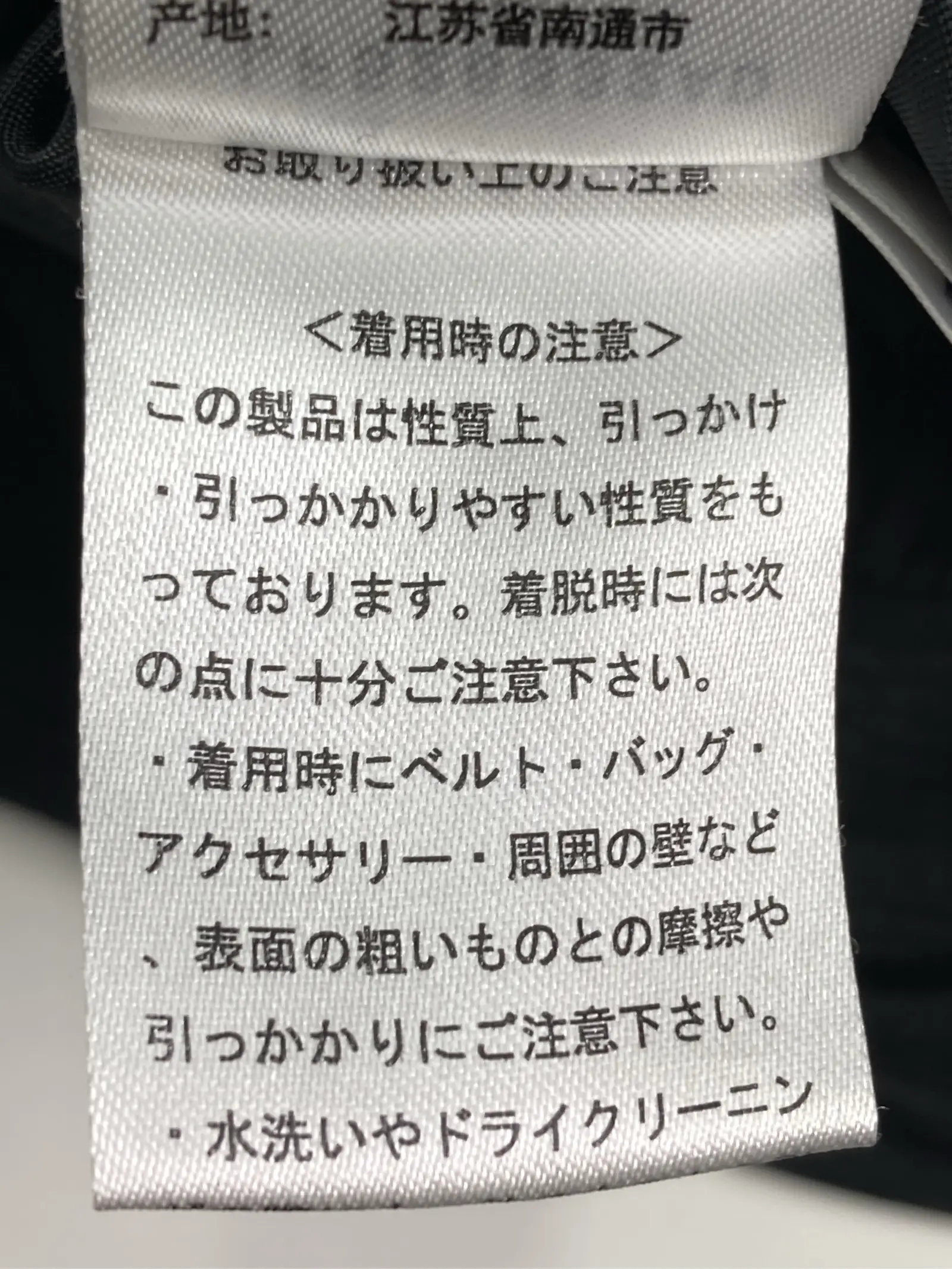 https://r2-worker.digdig.jp/product/b5b1c8af-7209-449d-980a-3072d2a46587/a1d0c11f-1ba7-4864-bcca-dabb1406c2de