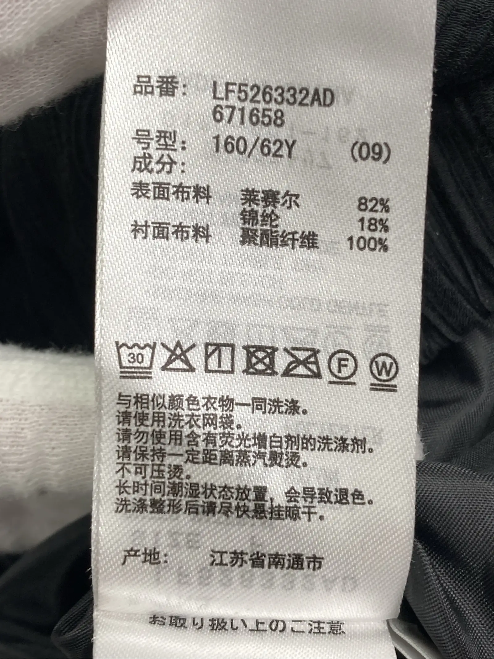 https://r2-worker.digdig.jp/product/b5b1c8af-7209-449d-980a-3072d2a46587/de7f9d5b-2edd-41aa-b786-10cc2bbc1e65