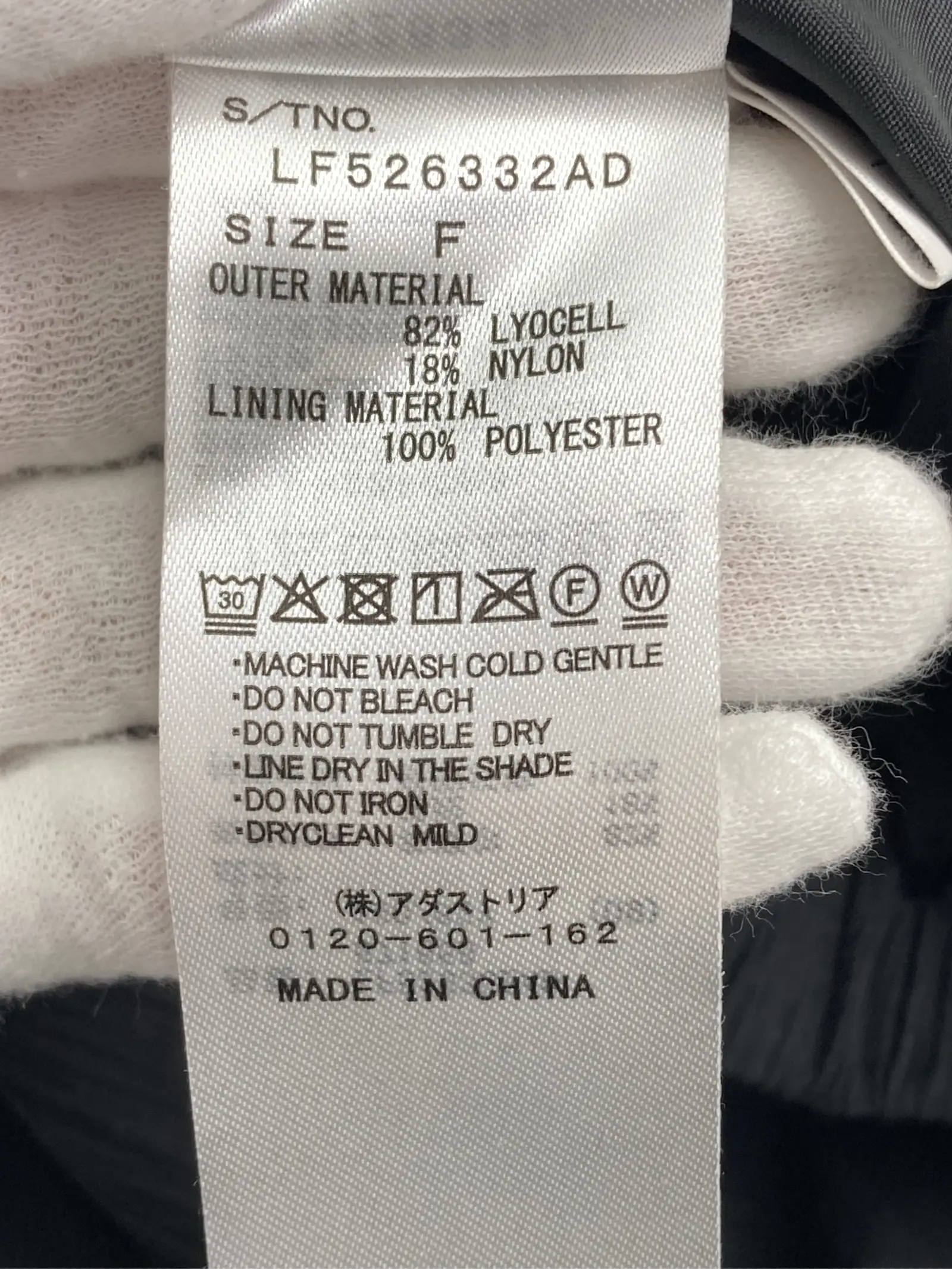 https://r2-worker.digdig.jp/product/b5b1c8af-7209-449d-980a-3072d2a46587/ece79b2c-4c6b-4a9e-8f18-bc9b2b64524d