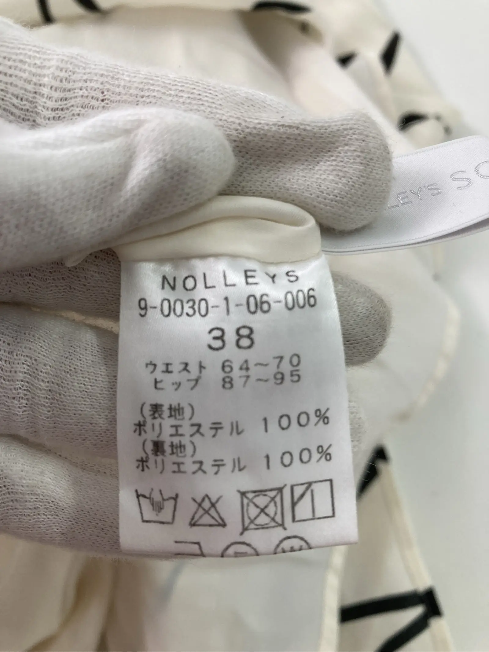 https://r2-worker.digdig.jp/product/b5b215b1-a7e8-485c-89de-8594f19b3adf/6e719547-6010-4c93-94a1-d1c71002acbc
