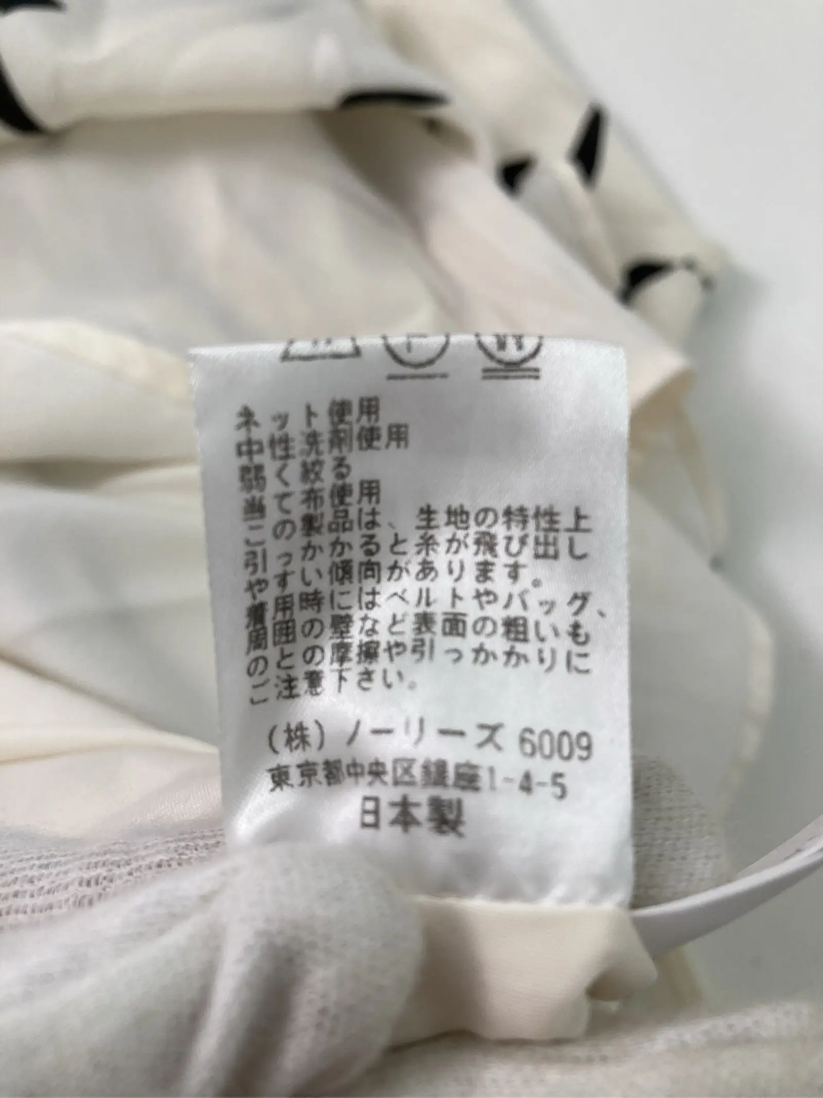 https://r2-worker.digdig.jp/product/b5b215b1-a7e8-485c-89de-8594f19b3adf/8dbaaa01-7cfd-46d6-97a3-709892995e7f
