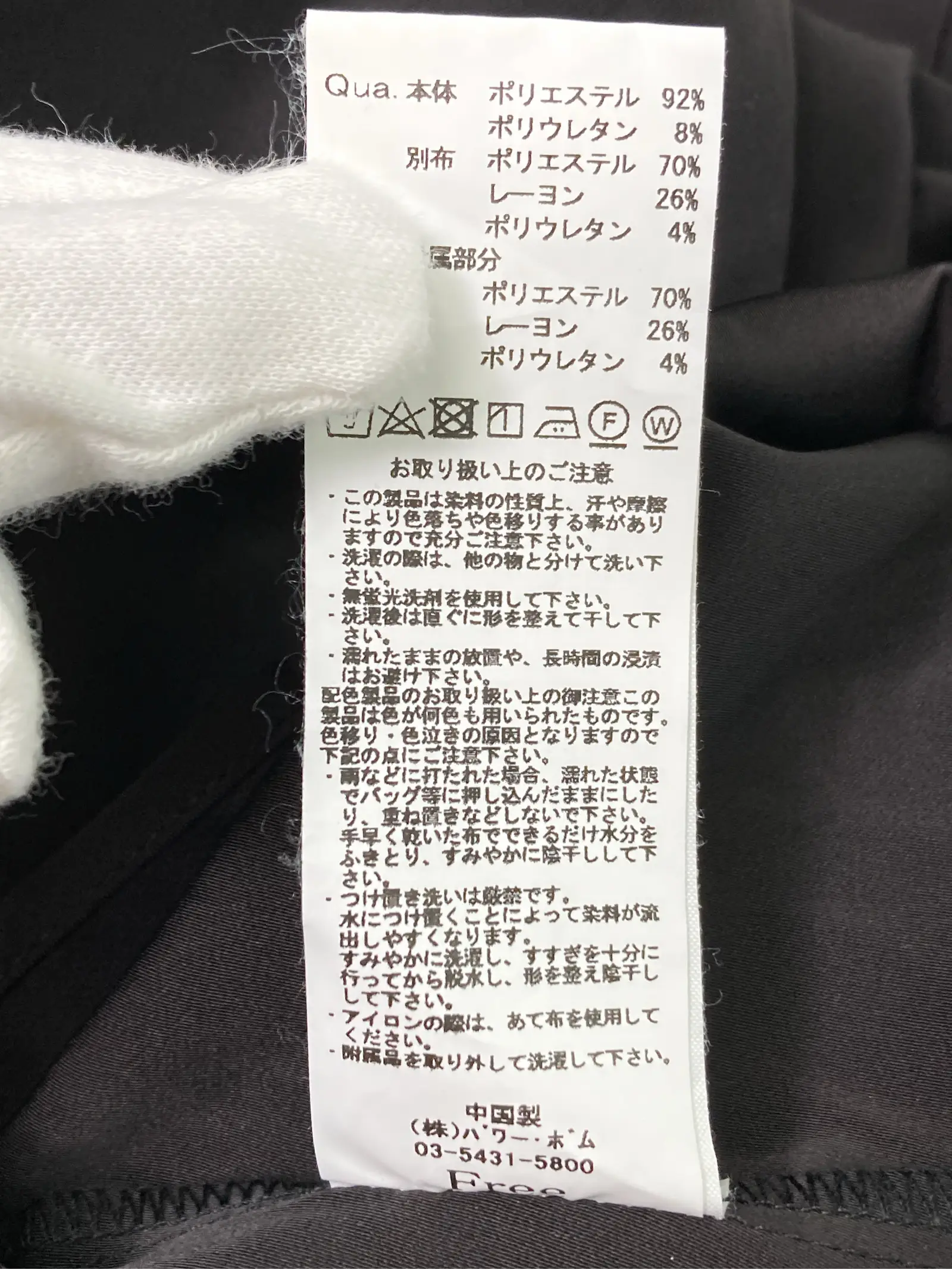 https://r2-worker.digdig.jp/product/b5b23870-c118-455c-a144-03fbde4657b4/61eb9666-a0b2-4c3e-a06b-f504ab23e355