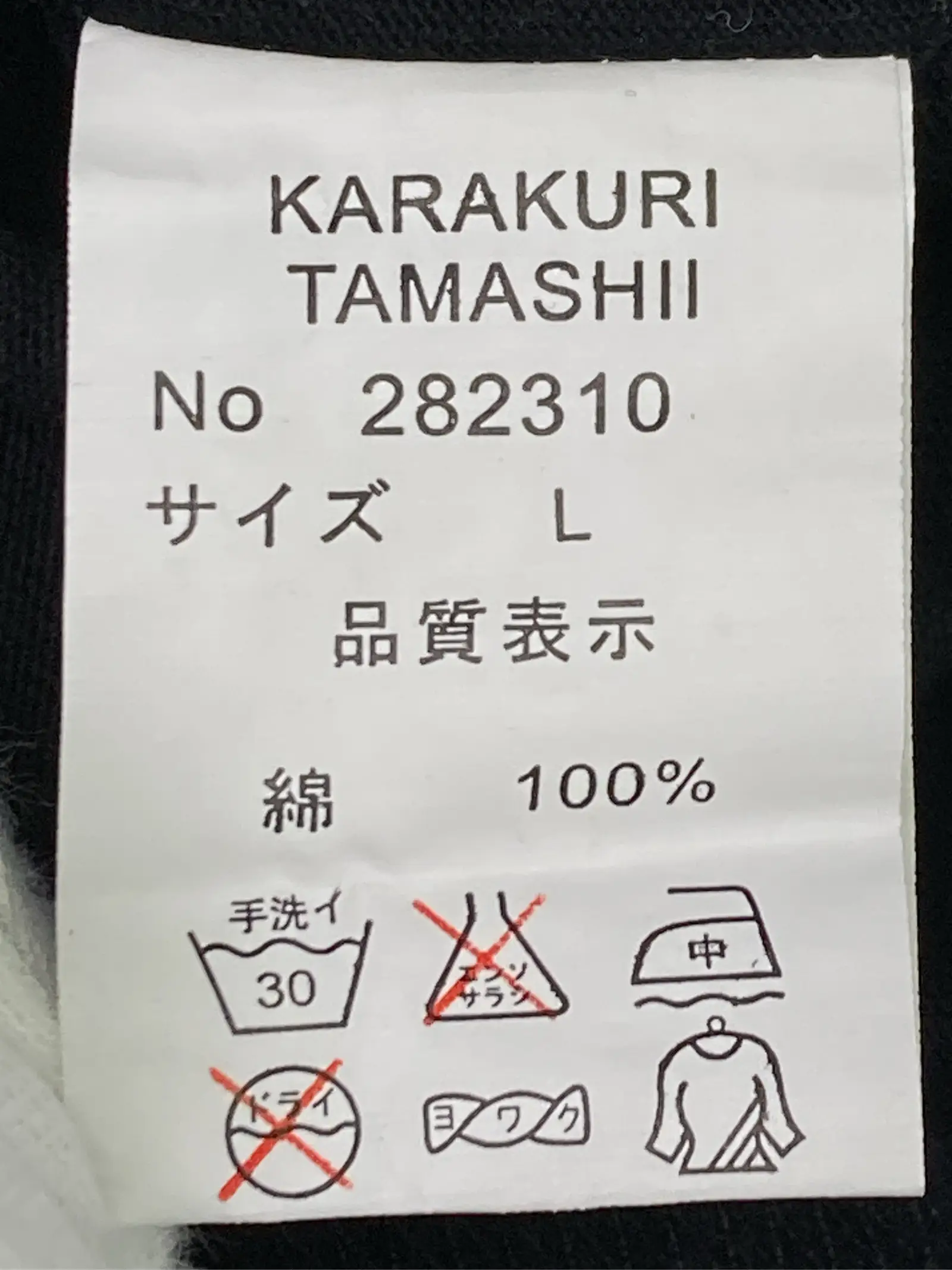 https://r2-worker.digdig.jp/product/b5b33f81-3cfc-496c-879d-f5dfa973ae5d/a2f72efc-7483-447d-a10d-9111b2e6819a