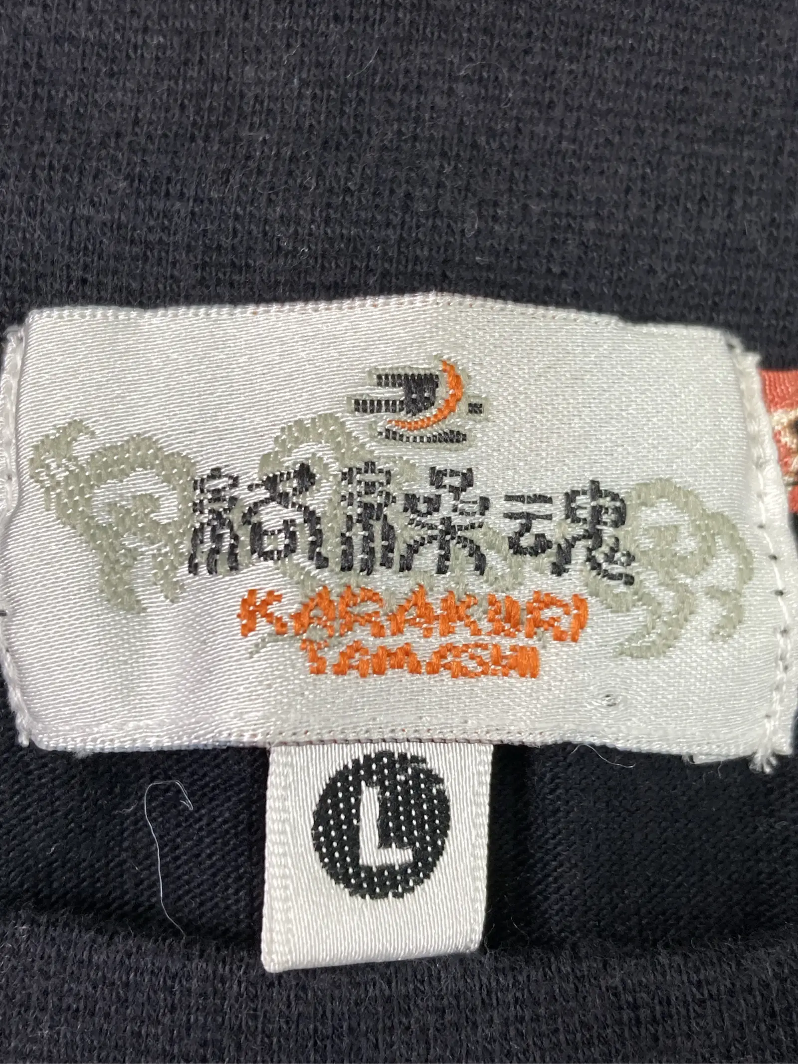 https://r2-worker.digdig.jp/product/b5b33f81-3cfc-496c-879d-f5dfa973ae5d/b5673521-7d09-4074-808e-6ff822870c29
