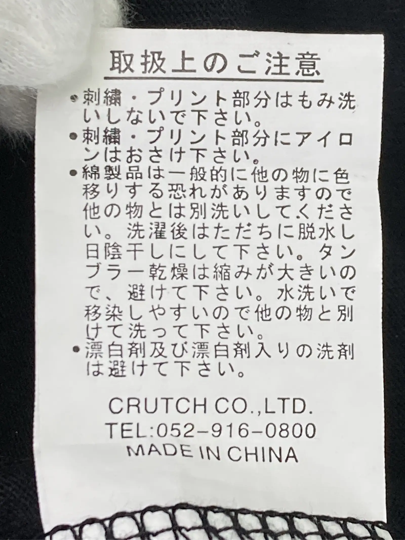 https://r2-worker.digdig.jp/product/b5b33f81-3cfc-496c-879d-f5dfa973ae5d/f0c3dffb-b2a7-41de-911d-110f977fb531
