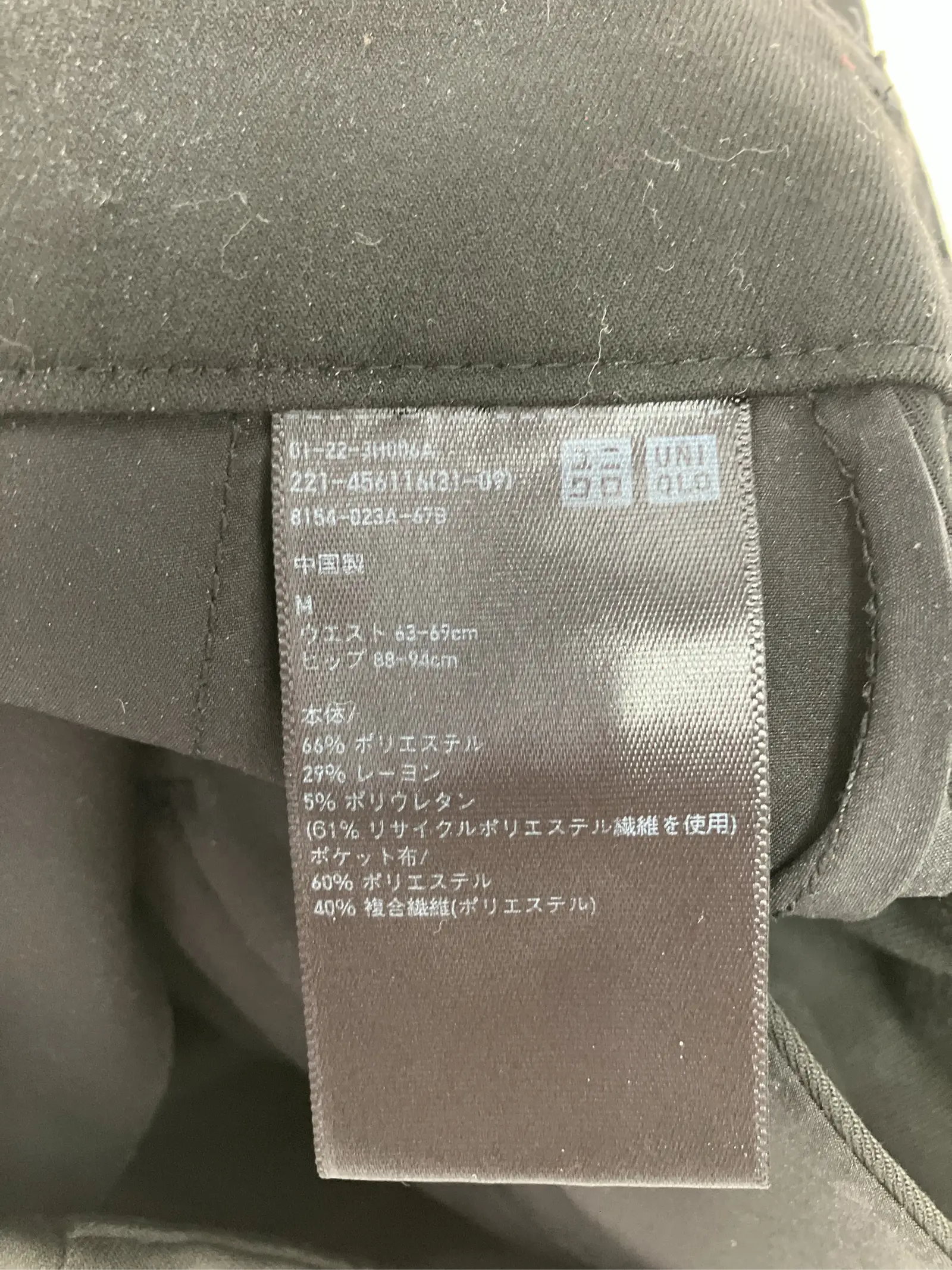 https://r2-worker.digdig.jp/product/b5b396c8-daf8-4be5-b2fa-436b10f8422f/5924a2c4-4427-4558-a0aa-b9670ef261be