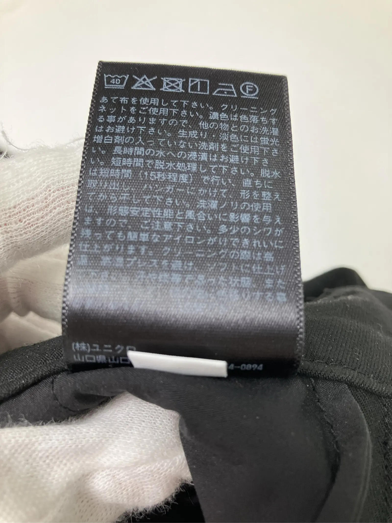 https://r2-worker.digdig.jp/product/b5b396c8-daf8-4be5-b2fa-436b10f8422f/b21fcb40-c3a9-4be1-80b2-4dd291210420