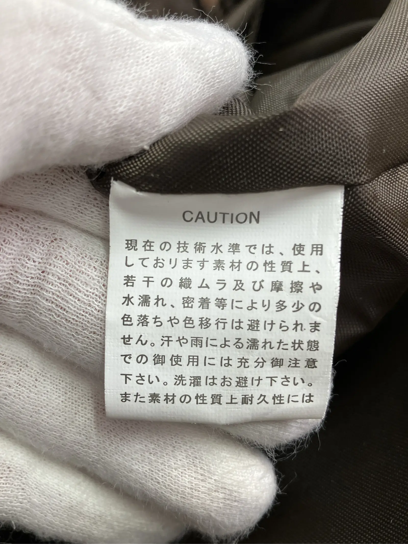 https://r2-worker.digdig.jp/product/b5b5f286-7295-4eab-add7-0605fa0085de/663ad445-ffc3-4d13-b843-be56eeb3b06c