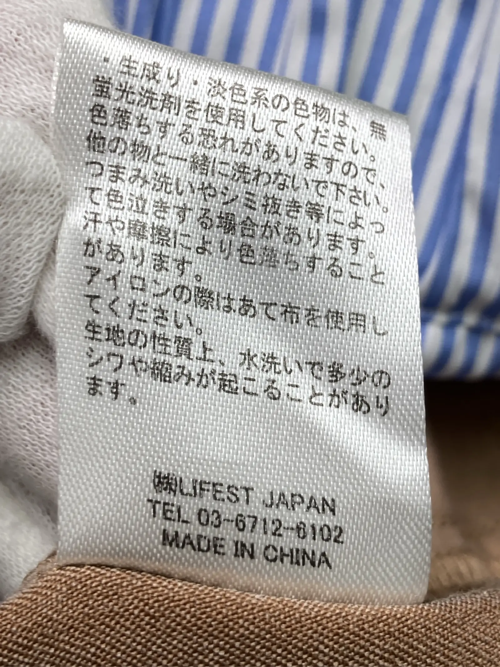 https://r2-worker.digdig.jp/product/b5b6a744-16f9-4c8f-be29-8c37b25a0c22/4350a2ae-7d8a-4506-b4ef-555547bb68f7
