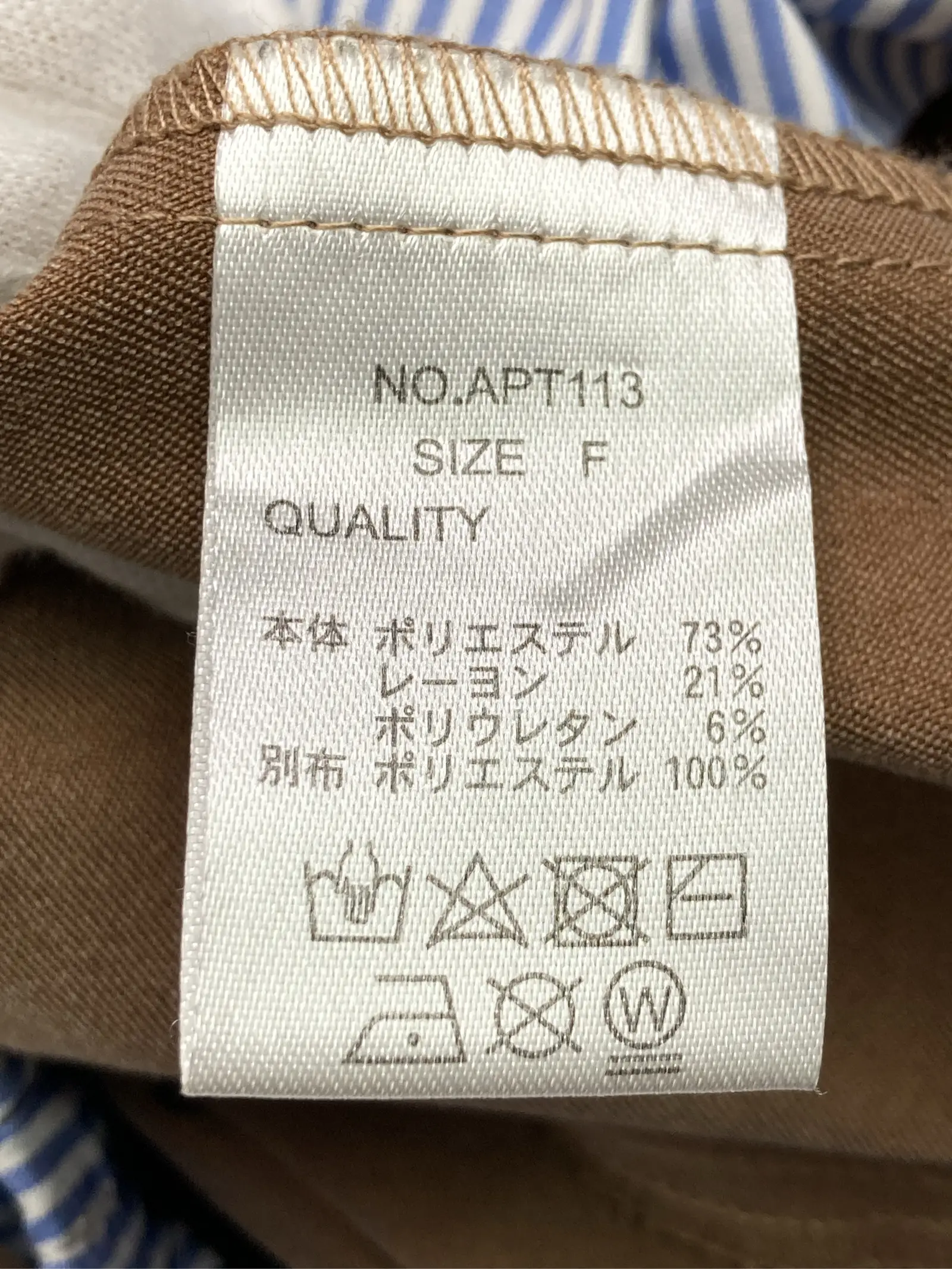 https://r2-worker.digdig.jp/product/b5b6a744-16f9-4c8f-be29-8c37b25a0c22/da1a74cf-03dd-4433-8f8d-a5c86e05114d