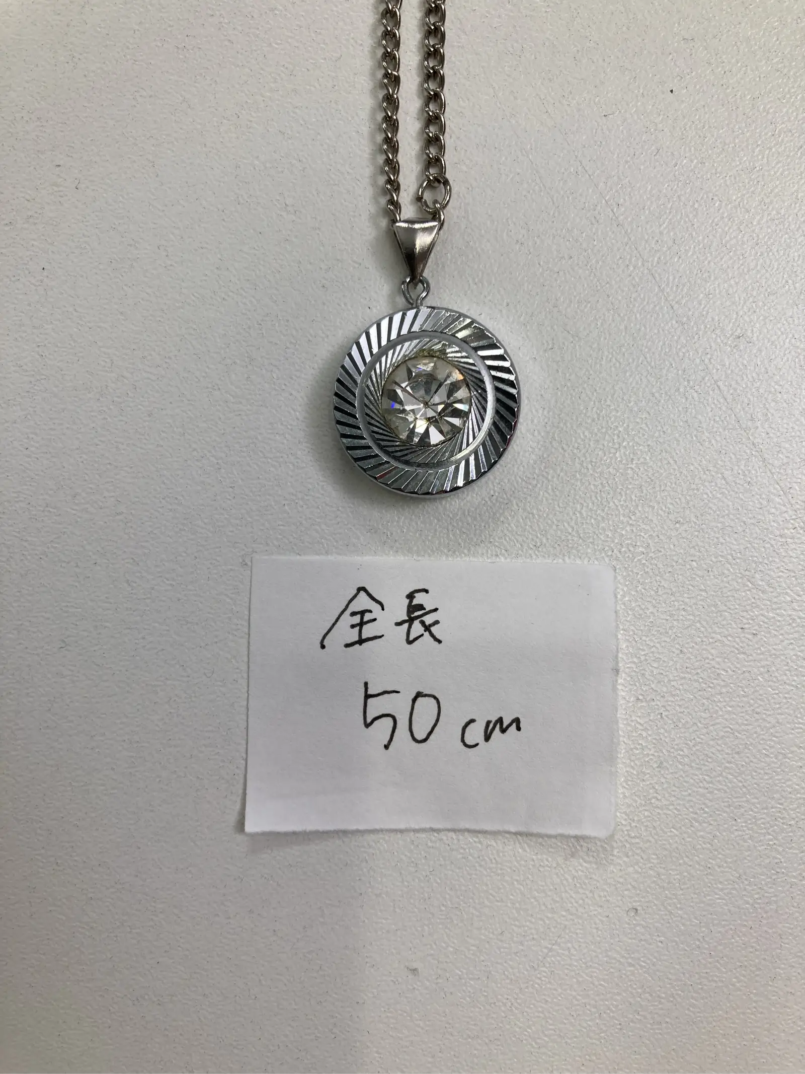 https://r2-worker.digdig.jp/product/b5b7a1f7-2b05-4b93-bcdf-c586eeff22b9/9a70272f-8162-48ca-bbbb-a93f8b054850