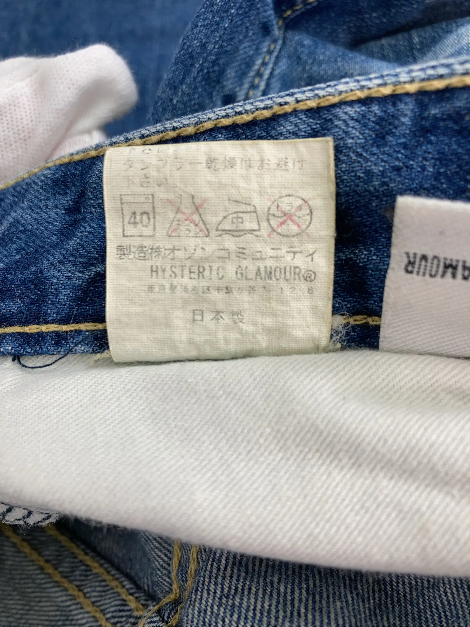 https://r2-worker.digdig.jp/product/b5b89913-dcbc-489b-b277-3c691c21313a/110deeaf-b0b6-44c3-8f45-f8c0b3d494a6