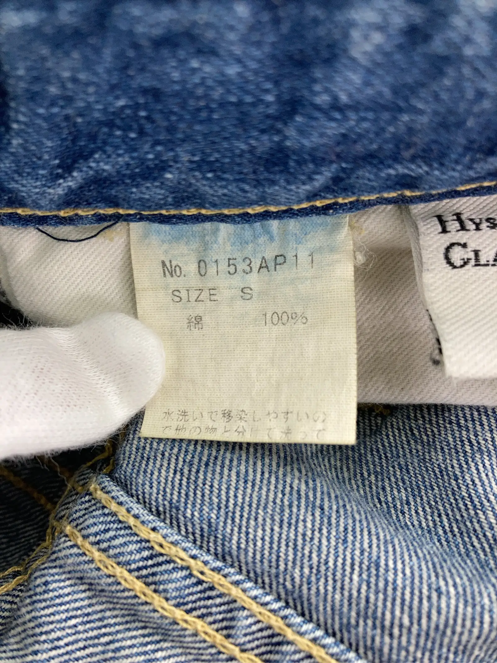 https://r2-worker.digdig.jp/product/b5b89913-dcbc-489b-b277-3c691c21313a/f0c2657f-95a9-4dd8-9a63-e20e72b99f77