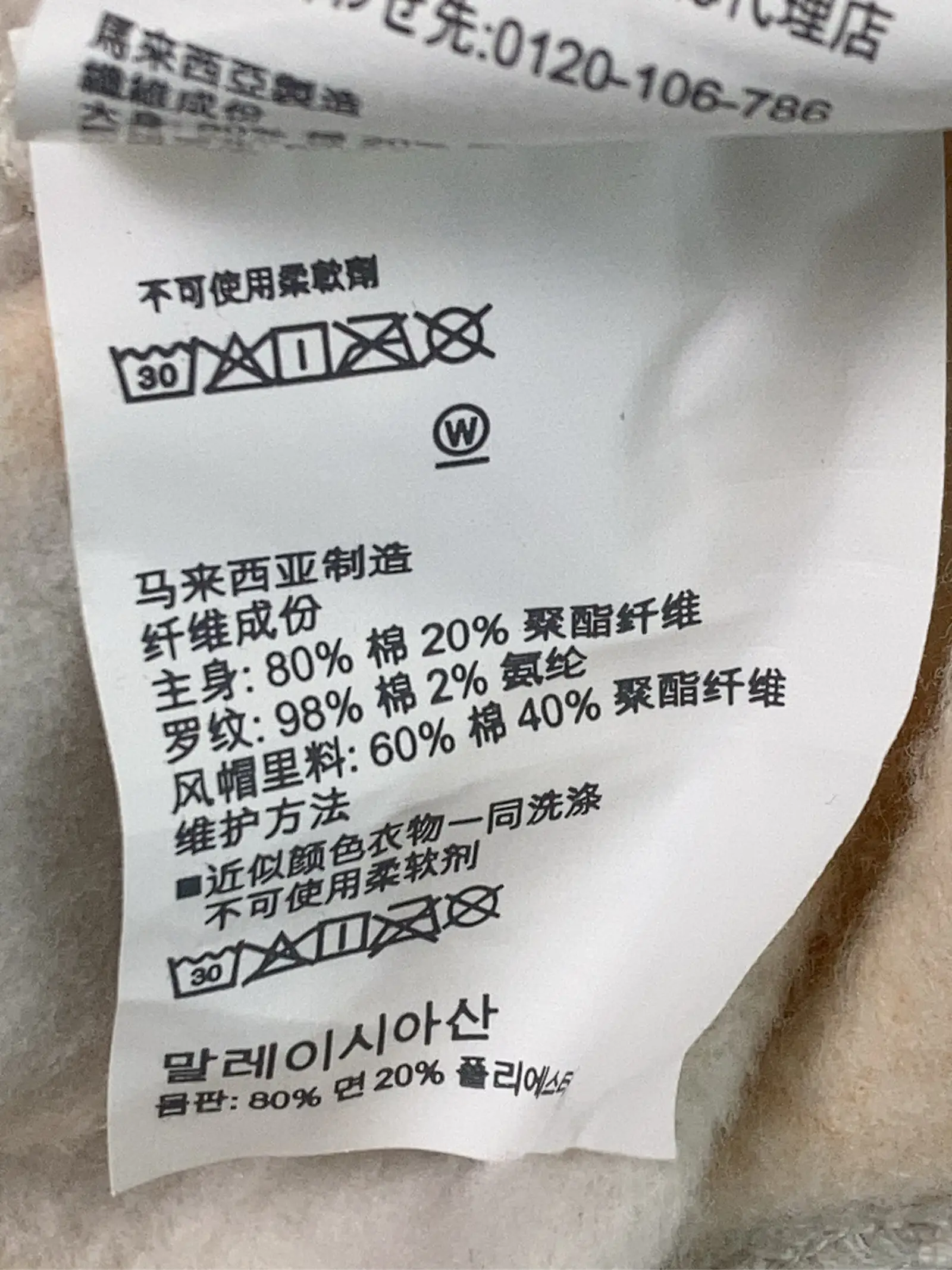 https://r2-worker.digdig.jp/product/b5b9406e-a96f-4e37-a242-53fa5fd4ea12/8d23520c-82cc-4dce-b8a4-2c3c468901d3