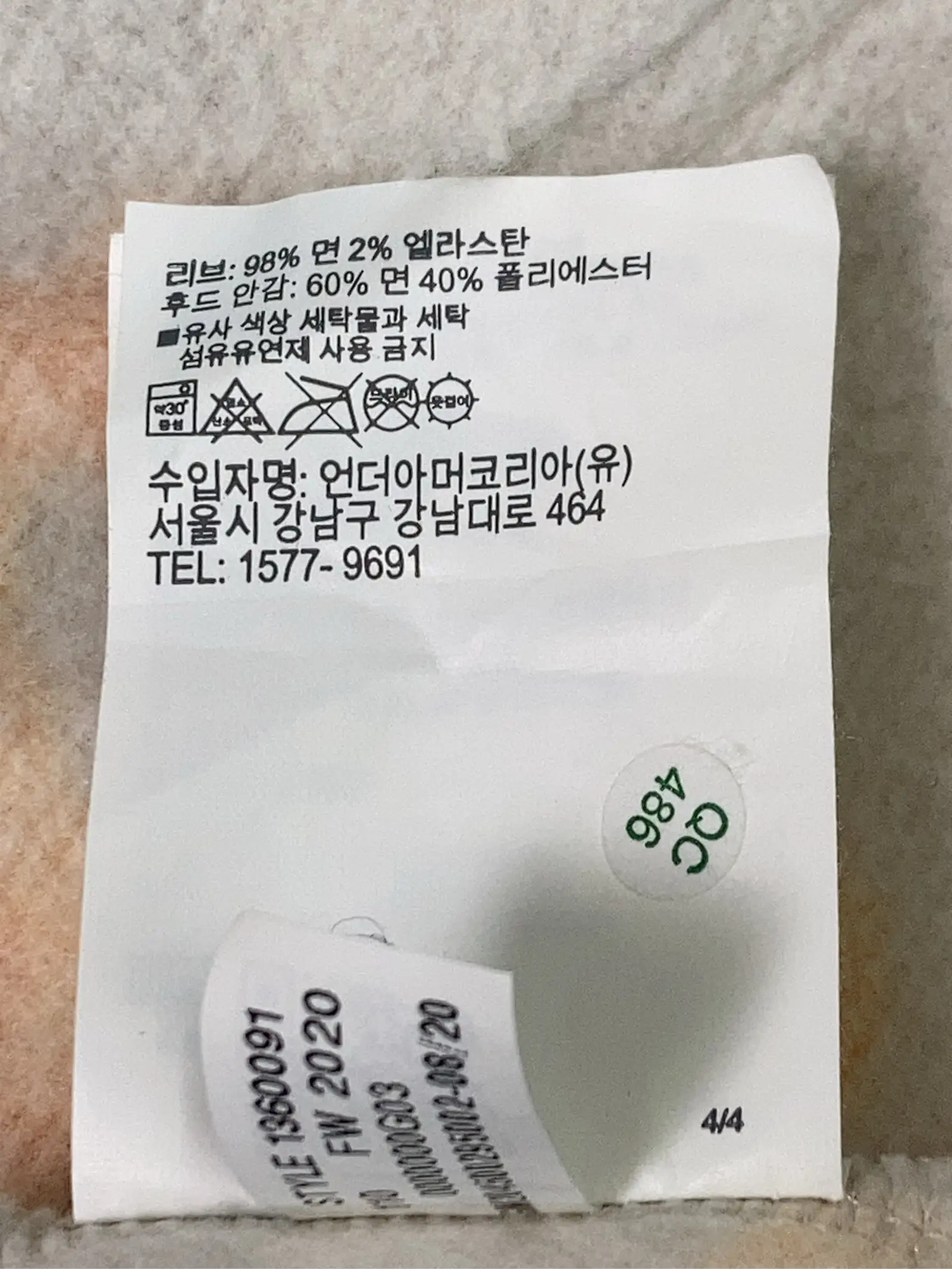 https://r2-worker.digdig.jp/product/b5b9406e-a96f-4e37-a242-53fa5fd4ea12/c5d3be89-ce33-48a4-8c8b-9652240d0bff