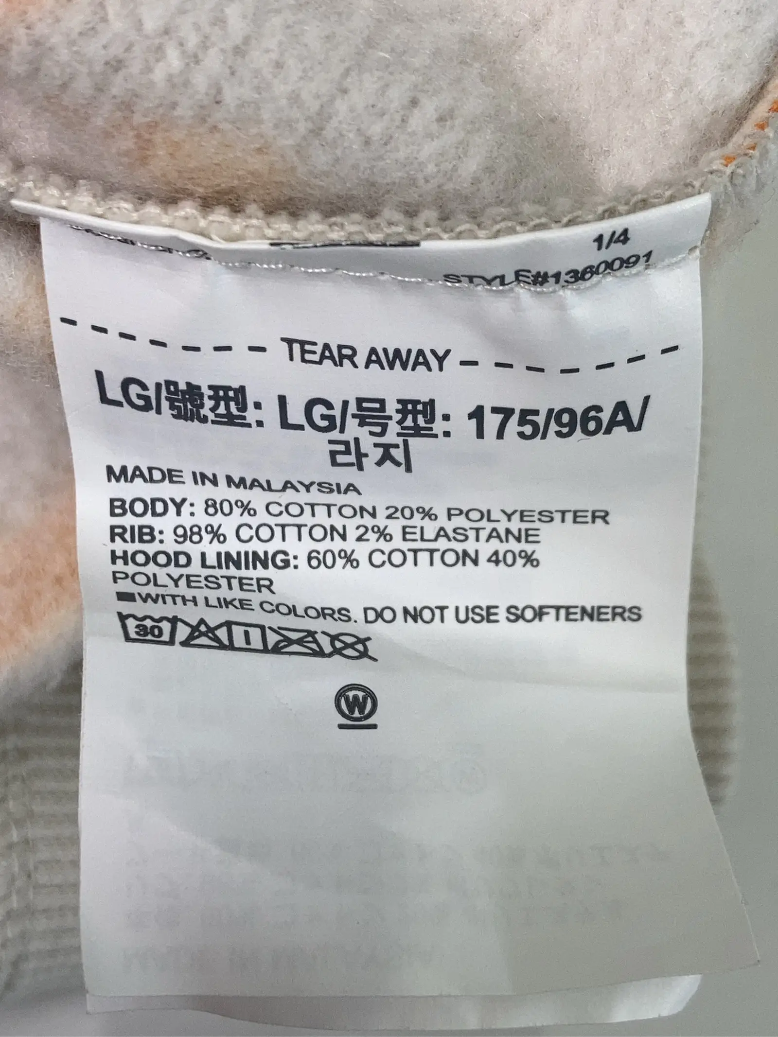 https://r2-worker.digdig.jp/product/b5b9406e-a96f-4e37-a242-53fa5fd4ea12/fc1ae1d4-9c2e-4b73-9bbb-563a1ab870dd