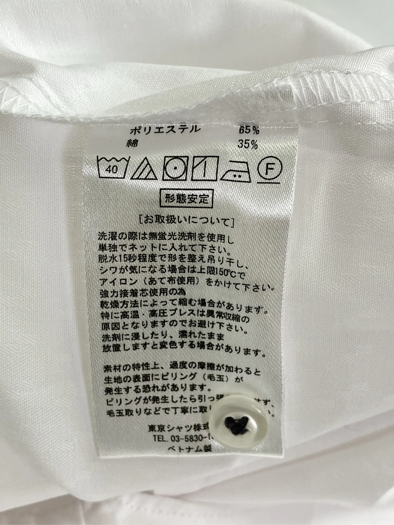 https://r2-worker.digdig.jp/product/b5b9e702-3d98-4e5a-b335-67586649afb7/932b59b7-8734-4291-8c91-33e29ec14b40