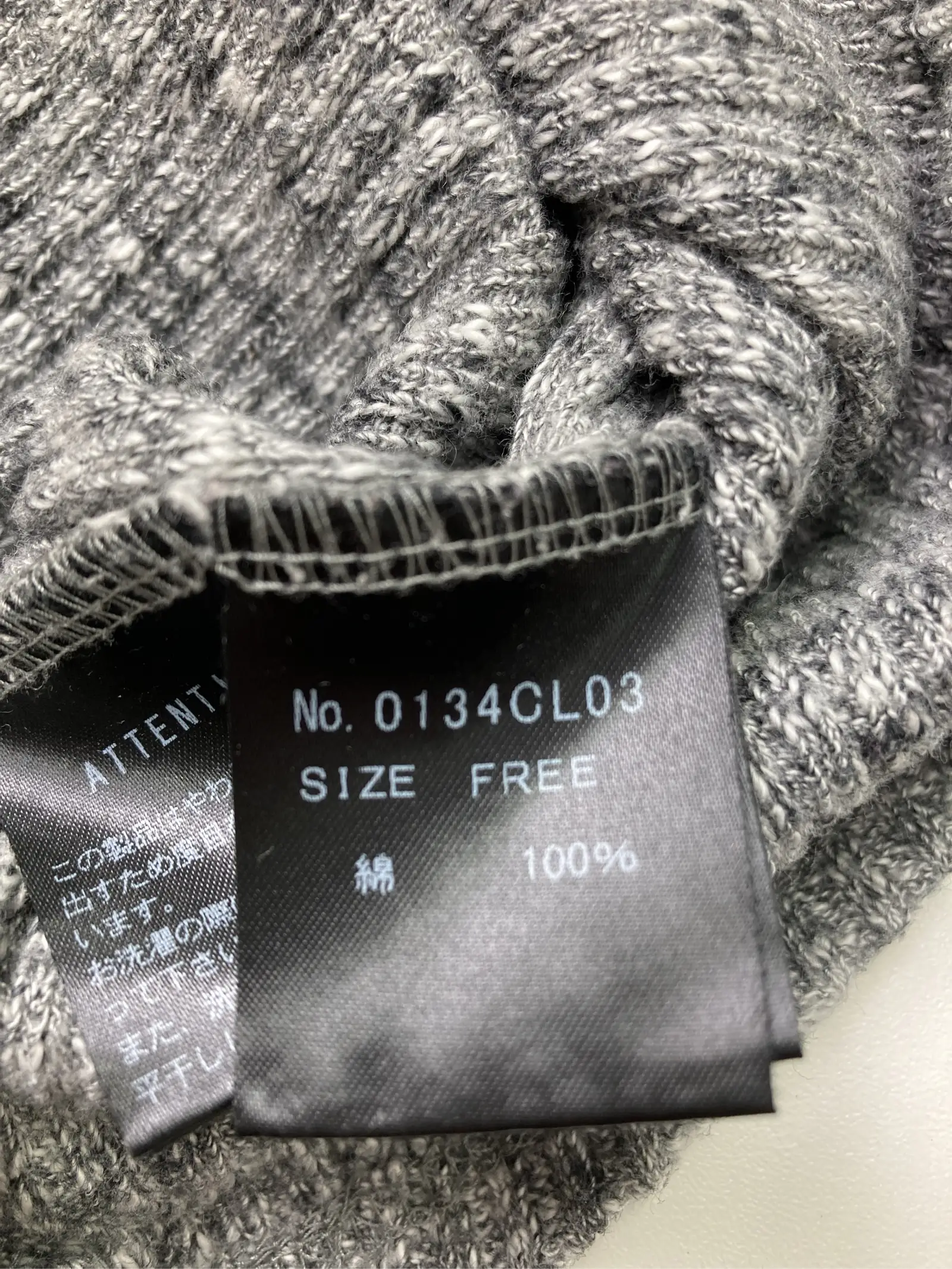 https://r2-worker.digdig.jp/product/b5b9efcd-6530-46c4-9ab9-18e4d7ae49c0/49e51f6e-5b1e-4031-88ce-fd7922b54152