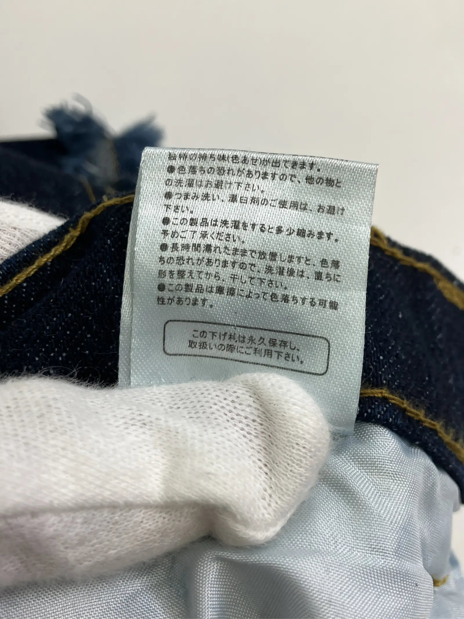 https://r2-worker.digdig.jp/product/b5bab224-577e-499c-9db9-365f4d2585f0/6d8b9171-eb30-481f-a0e0-6432309e9889