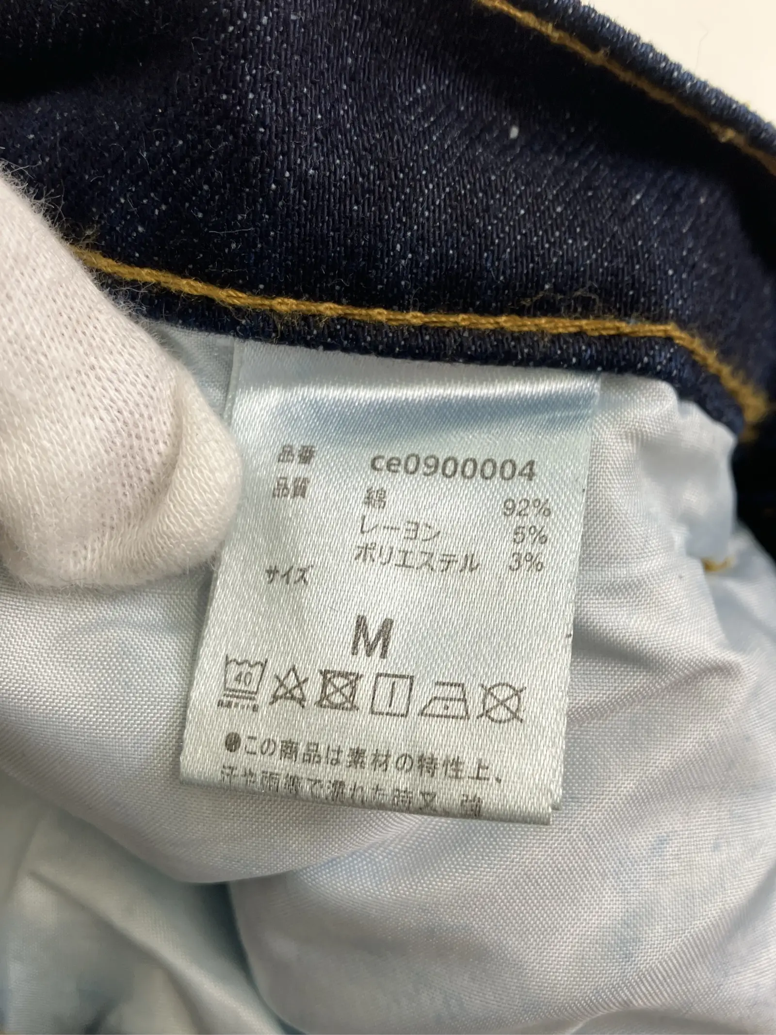 https://r2-worker.digdig.jp/product/b5bab224-577e-499c-9db9-365f4d2585f0/ddd876b0-e349-4db8-90bd-1eede8bbb068