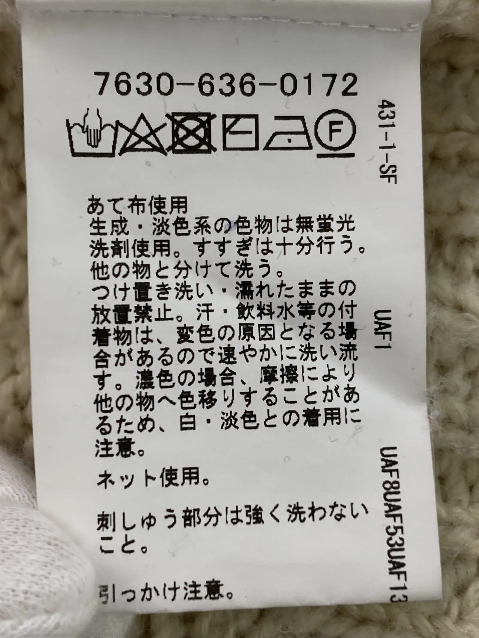 https://r2-worker.digdig.jp/product/b5bdf5c8-0744-47b7-bcdd-7a2c589820d3/4ff58960-193c-4c43-ba13-01f610d78eab