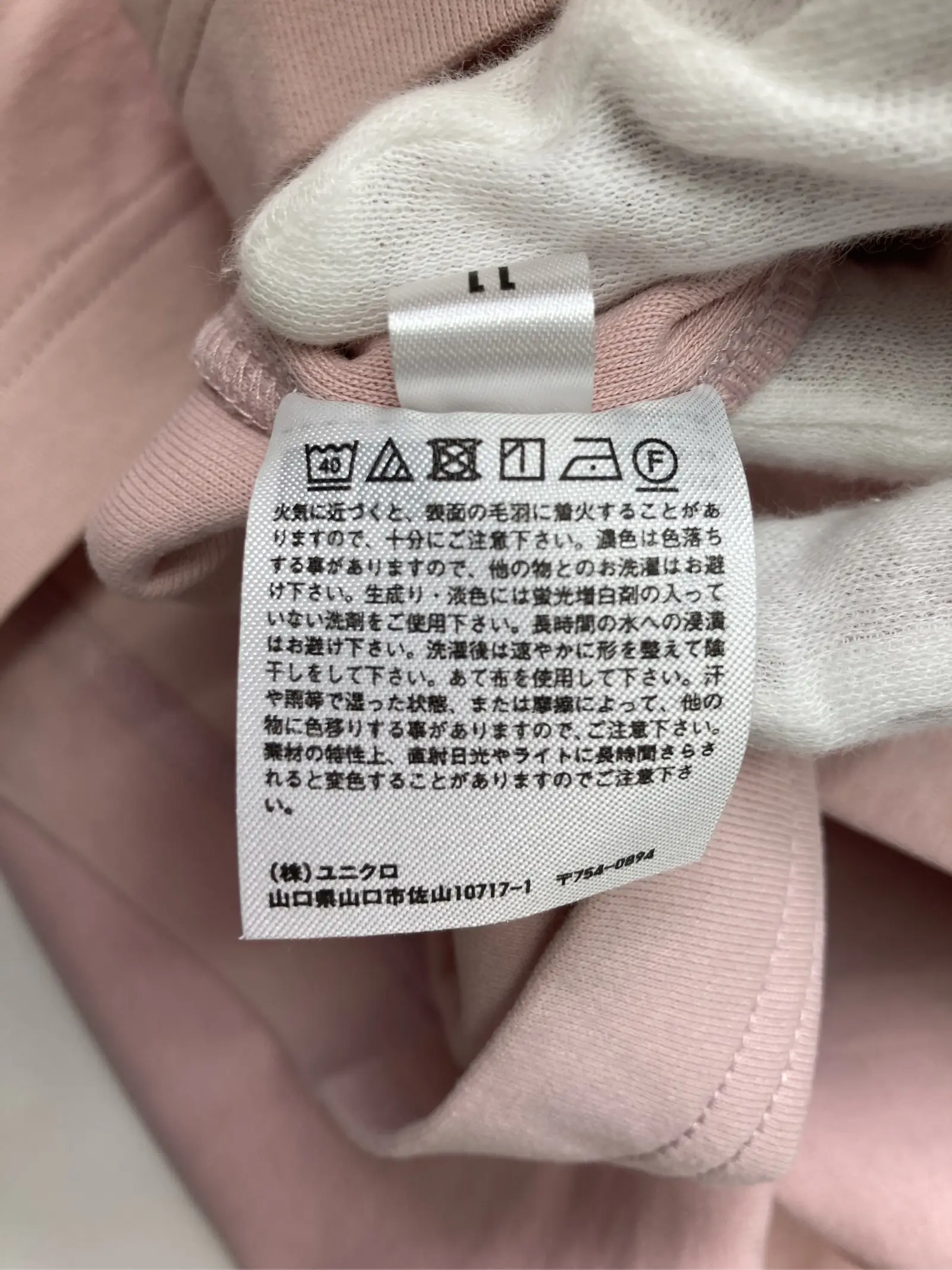 https://r2-worker.digdig.jp/product/b5bf179c-78bb-4731-ad90-940d538b950d/095f69b6-d614-49ac-aba9-a78dfa473036